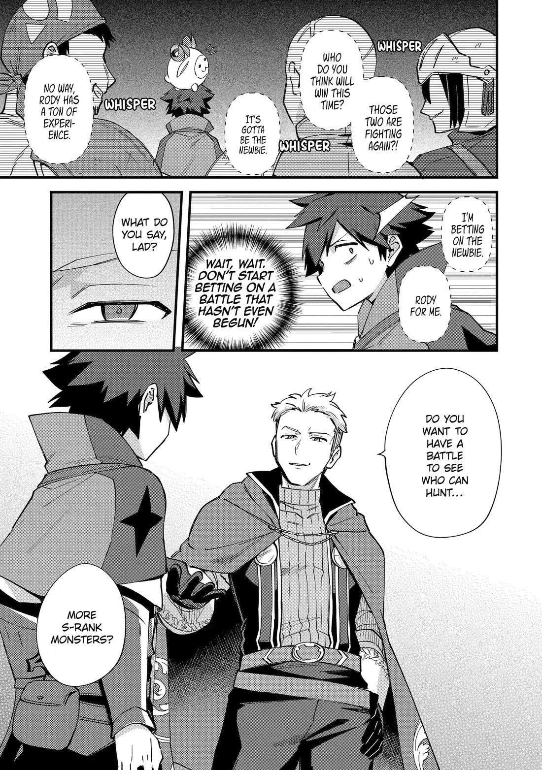 A Boy Who Has Been Reincarnated Twice Spends Peacefully as an S-Rank Adventurer, ~ I who was a Sage and a Hero of Previous World, Will Live in Peacefullness in the Next World~ chapter 53 page 15