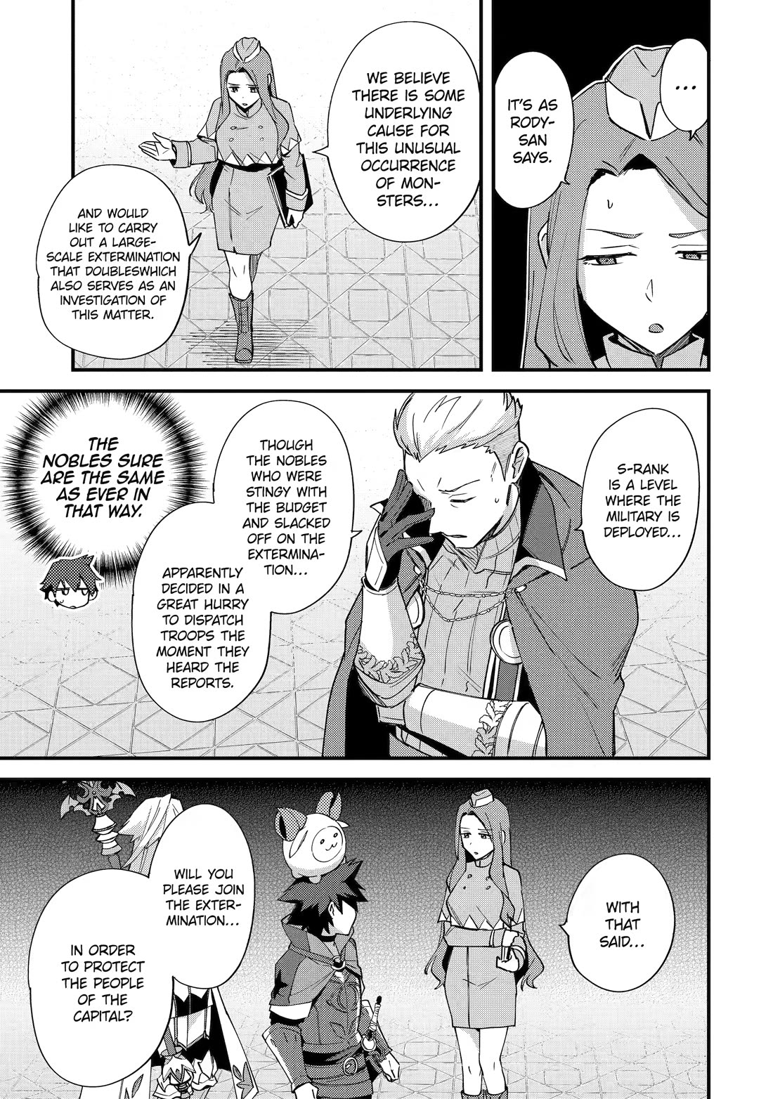 A Boy Who Has Been Reincarnated Twice Spends Peacefully as an S-Rank Adventurer, ~ I who was a Sage and a Hero of Previous World, Will Live in Peacefullness in the Next World~ chapter 53 page 17