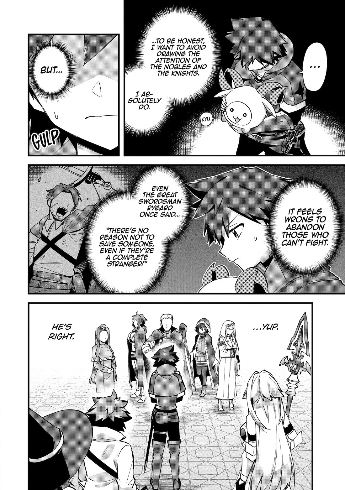 A Boy Who Has Been Reincarnated Twice Spends Peacefully as an S-Rank Adventurer, ~ I who was a Sage and a Hero of Previous World, Will Live in Peacefullness in the Next World~ chapter 53 page 18