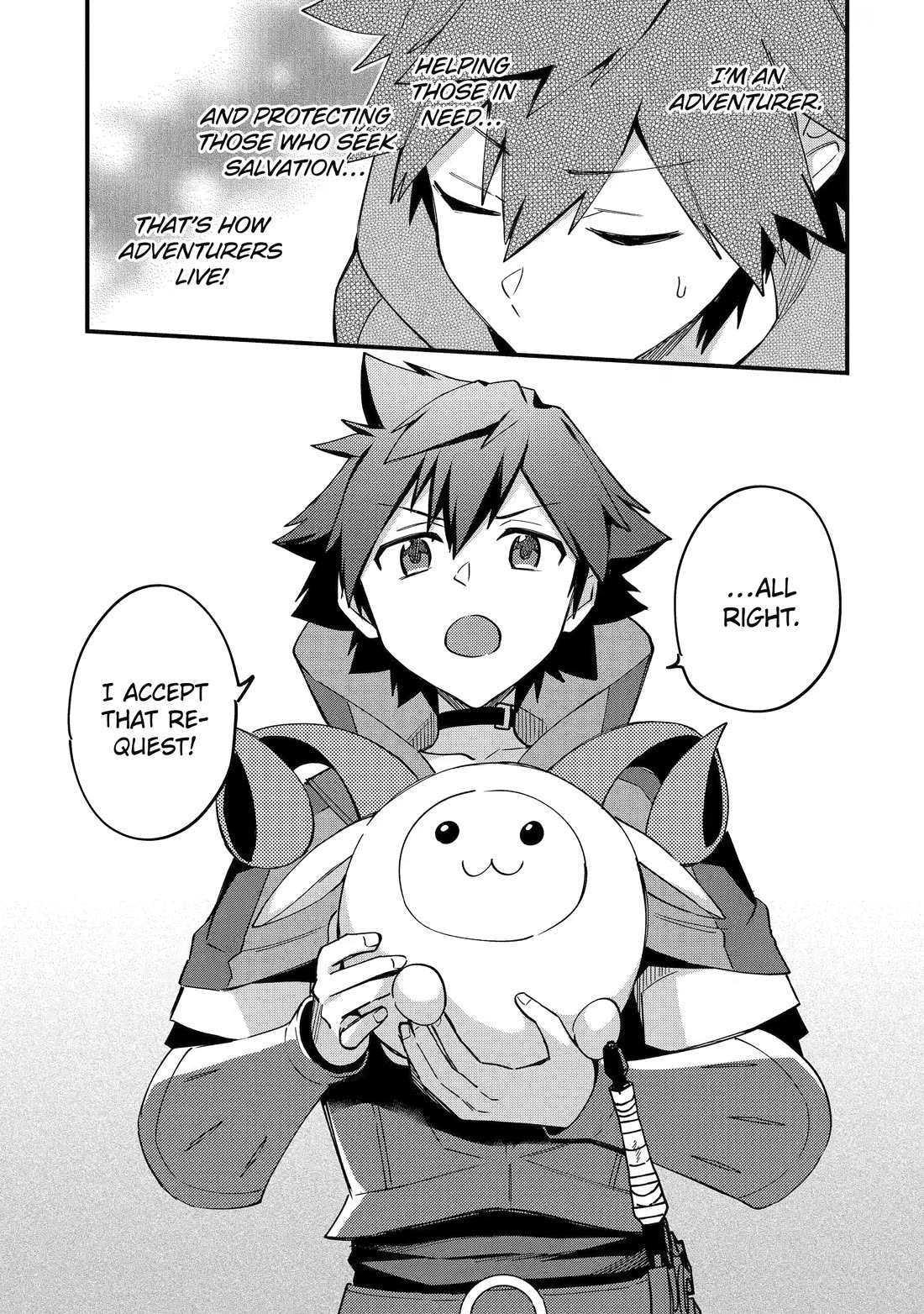 A Boy Who Has Been Reincarnated Twice Spends Peacefully as an S-Rank Adventurer, ~ I who was a Sage and a Hero of Previous World, Will Live in Peacefullness in the Next World~ chapter 53 page 19