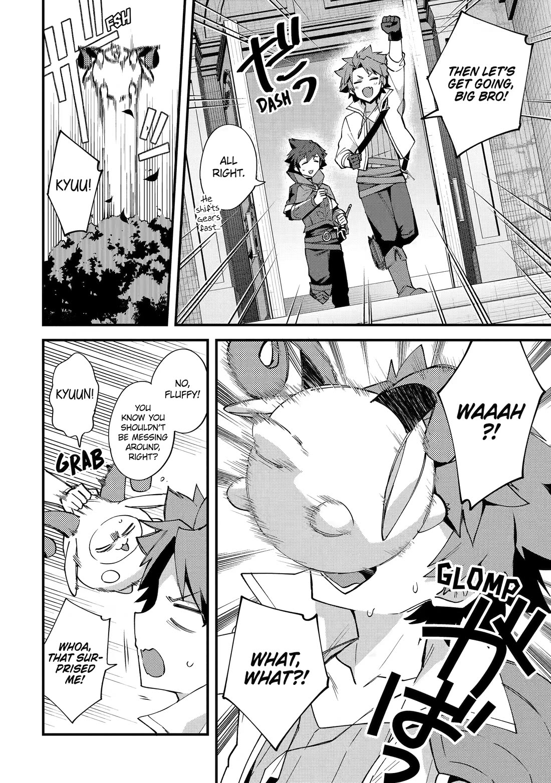 A Boy Who Has Been Reincarnated Twice Spends Peacefully as an S-Rank Adventurer, ~ I who was a Sage and a Hero of Previous World, Will Live in Peacefullness in the Next World~ chapter 53 page 2