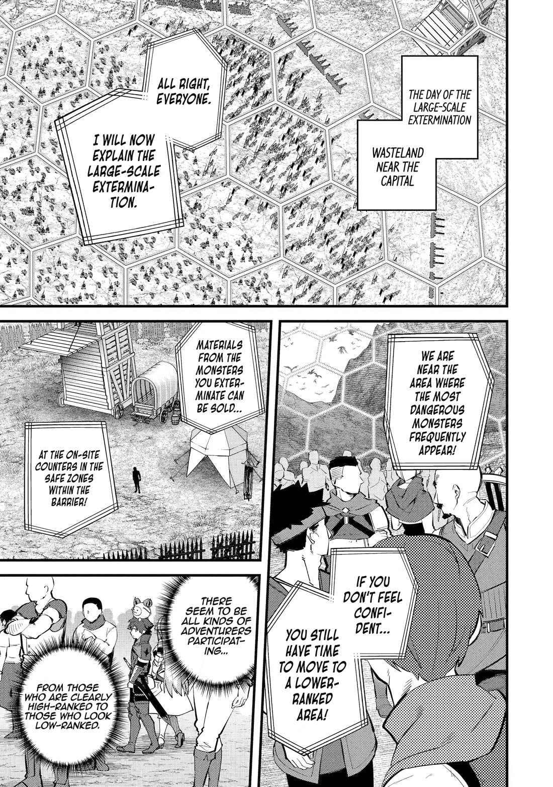 A Boy Who Has Been Reincarnated Twice Spends Peacefully as an S-Rank Adventurer, ~ I who was a Sage and a Hero of Previous World, Will Live in Peacefullness in the Next World~ chapter 53 page 21
