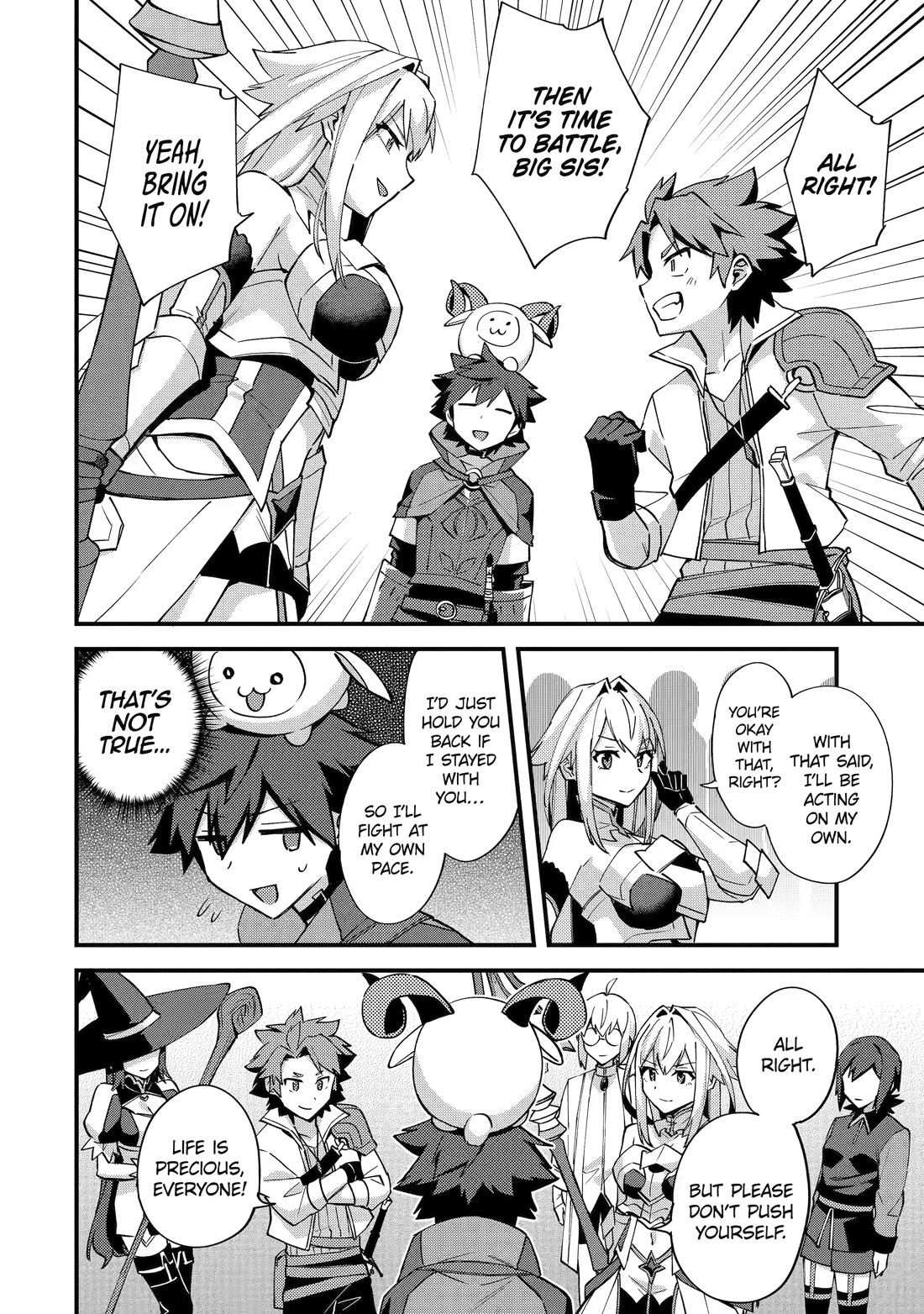 A Boy Who Has Been Reincarnated Twice Spends Peacefully as an S-Rank Adventurer, ~ I who was a Sage and a Hero of Previous World, Will Live in Peacefullness in the Next World~ chapter 53 page 26