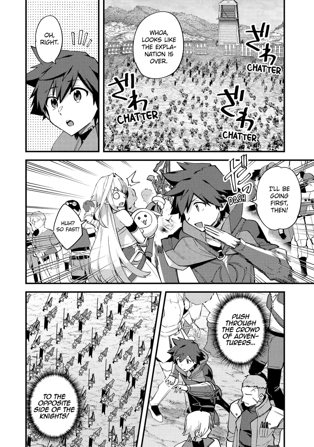 A Boy Who Has Been Reincarnated Twice Spends Peacefully as an S-Rank Adventurer, ~ I who was a Sage and a Hero of Previous World, Will Live in Peacefullness in the Next World~ chapter 53 page 28
