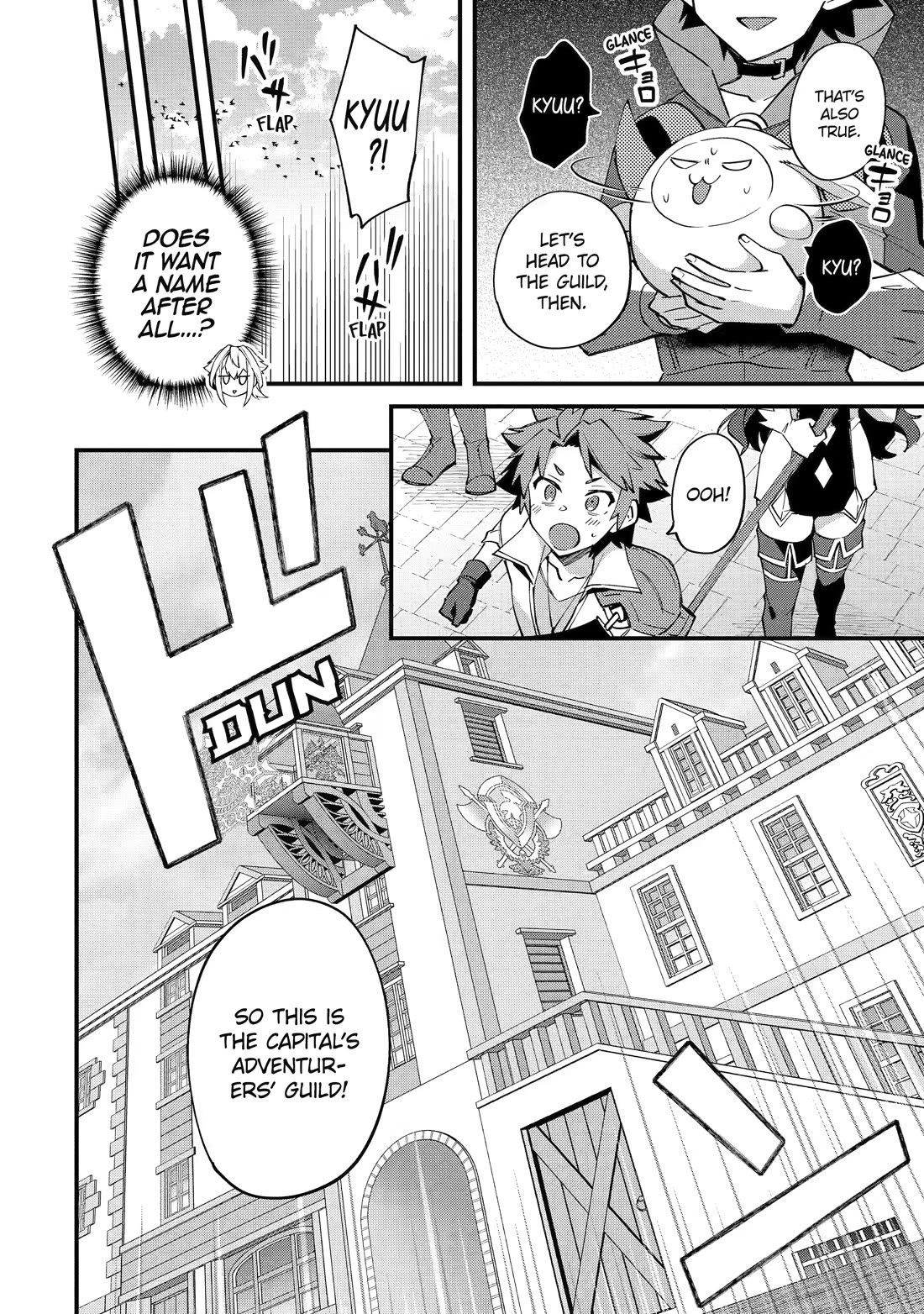 A Boy Who Has Been Reincarnated Twice Spends Peacefully as an S-Rank Adventurer, ~ I who was a Sage and a Hero of Previous World, Will Live in Peacefullness in the Next World~ chapter 53 page 6