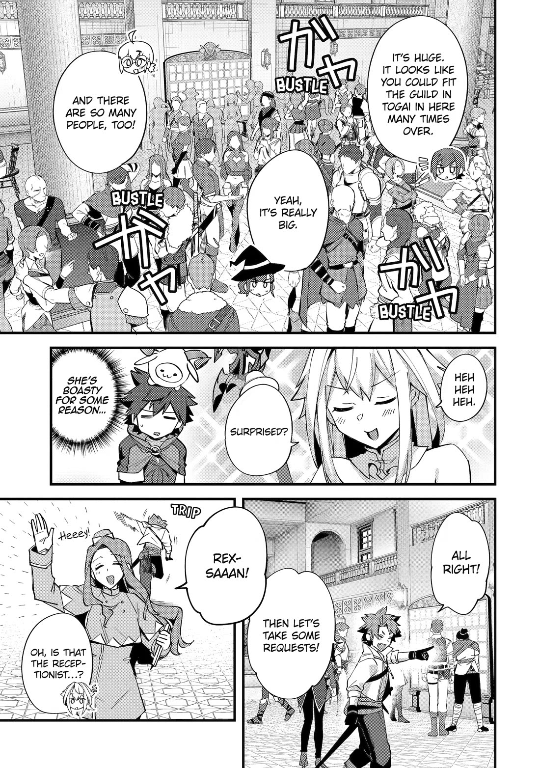 A Boy Who Has Been Reincarnated Twice Spends Peacefully as an S-Rank Adventurer, ~ I who was a Sage and a Hero of Previous World, Will Live in Peacefullness in the Next World~ chapter 53 page 7