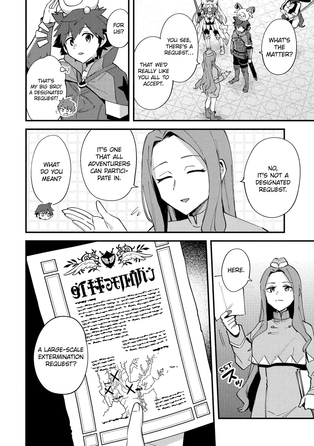 A Boy Who Has Been Reincarnated Twice Spends Peacefully as an S-Rank Adventurer, ~ I who was a Sage and a Hero of Previous World, Will Live in Peacefullness in the Next World~ chapter 53 page 8