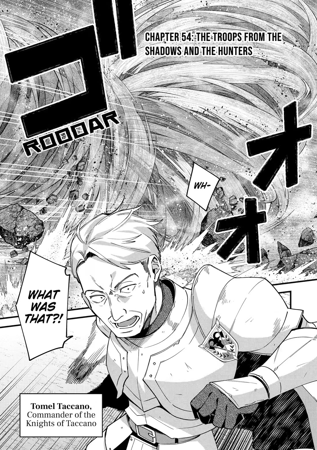 A Boy Who Has Been Reincarnated Twice Spends Peacefully as an S-Rank Adventurer, ~ I who was a Sage and a Hero of Previous World, Will Live in Peacefullness in the Next World~ chapter 54 page 1