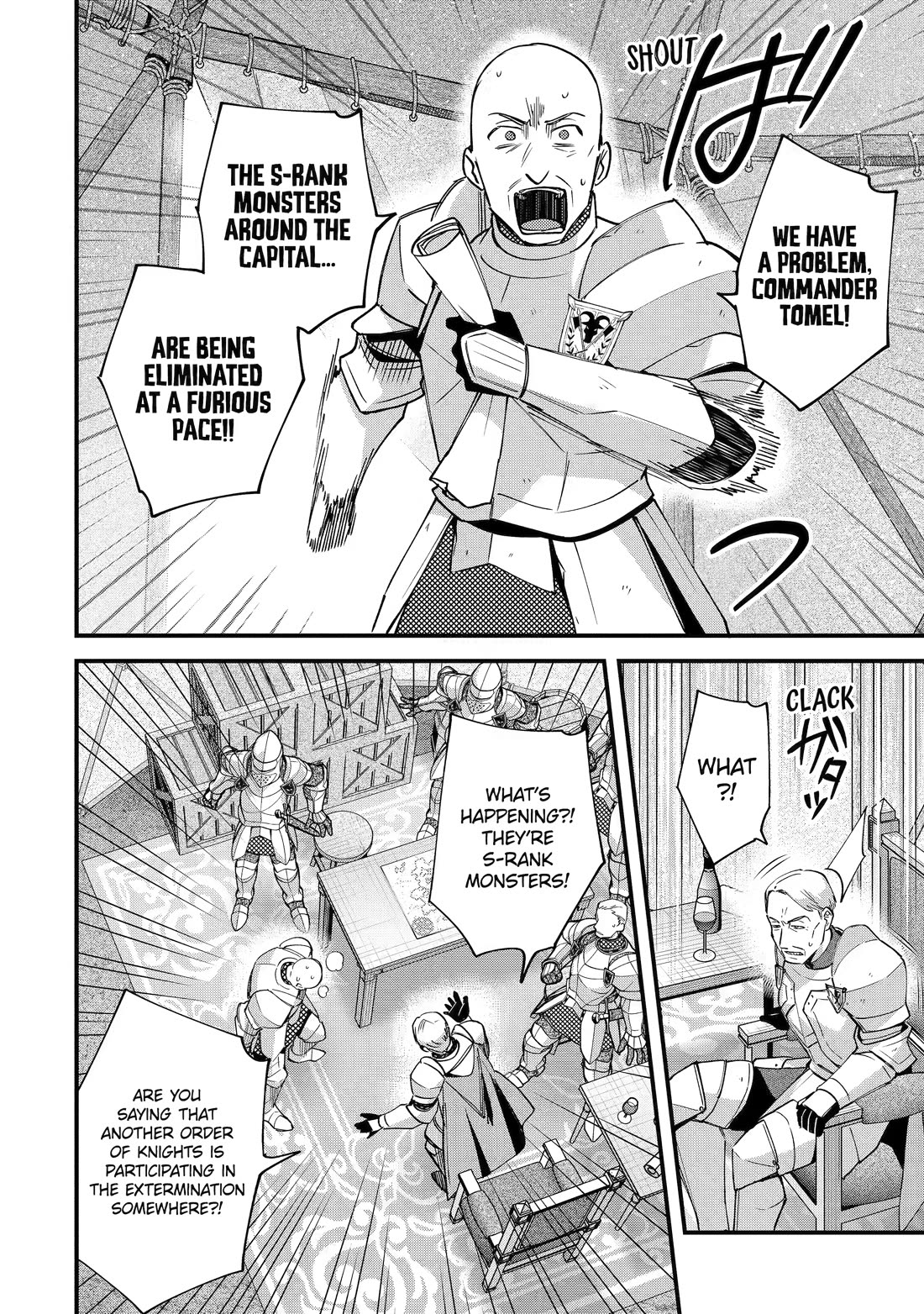A Boy Who Has Been Reincarnated Twice Spends Peacefully as an S-Rank Adventurer, ~ I who was a Sage and a Hero of Previous World, Will Live in Peacefullness in the Next World~ chapter 54 page 16