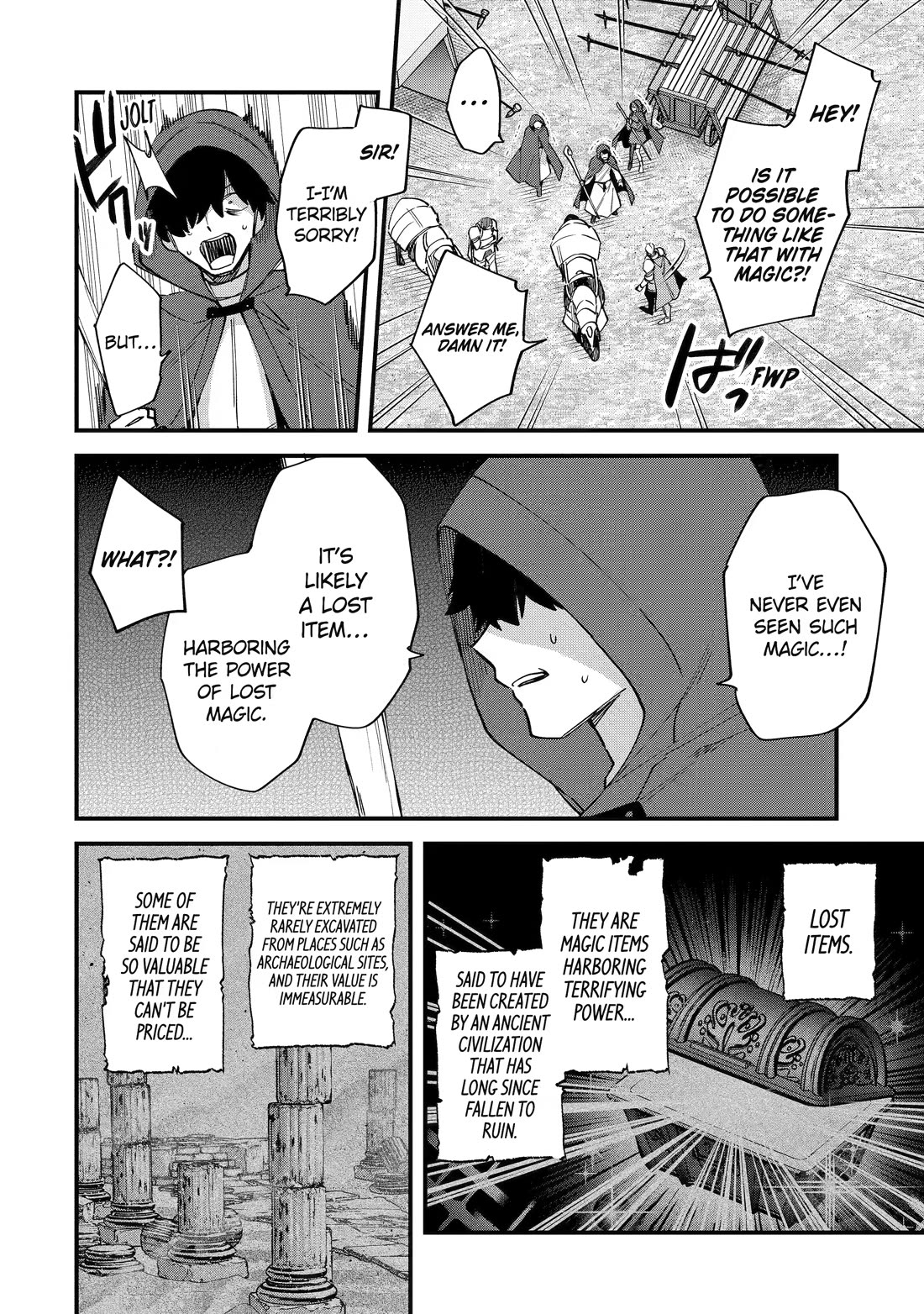 A Boy Who Has Been Reincarnated Twice Spends Peacefully as an S-Rank Adventurer, ~ I who was a Sage and a Hero of Previous World, Will Live in Peacefullness in the Next World~ chapter 54 page 2