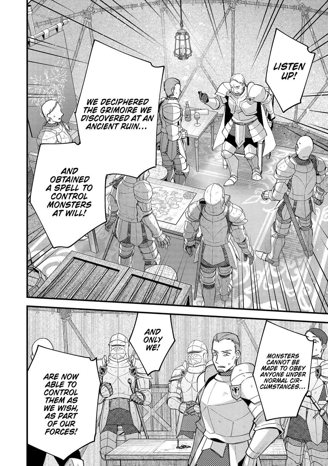 A Boy Who Has Been Reincarnated Twice Spends Peacefully as an S-Rank Adventurer, ~ I who was a Sage and a Hero of Previous World, Will Live in Peacefullness in the Next World~ chapter 54 page 22