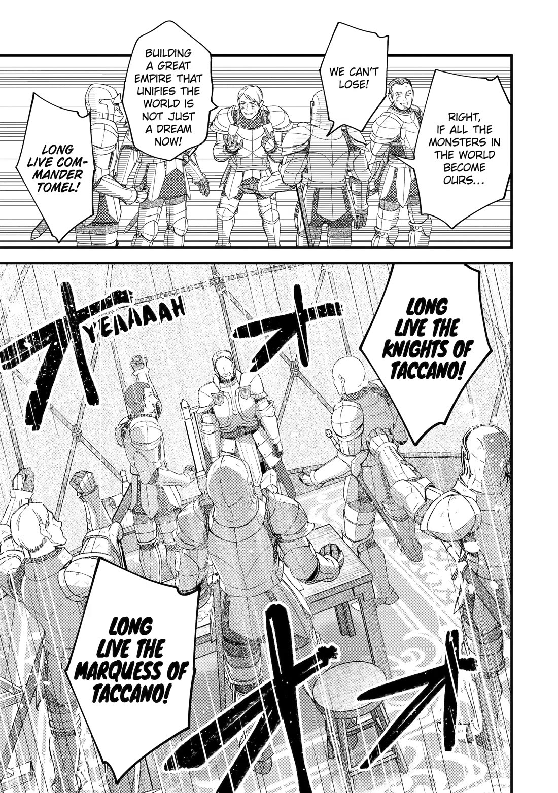A Boy Who Has Been Reincarnated Twice Spends Peacefully as an S-Rank Adventurer, ~ I who was a Sage and a Hero of Previous World, Will Live in Peacefullness in the Next World~ chapter 54 page 25
