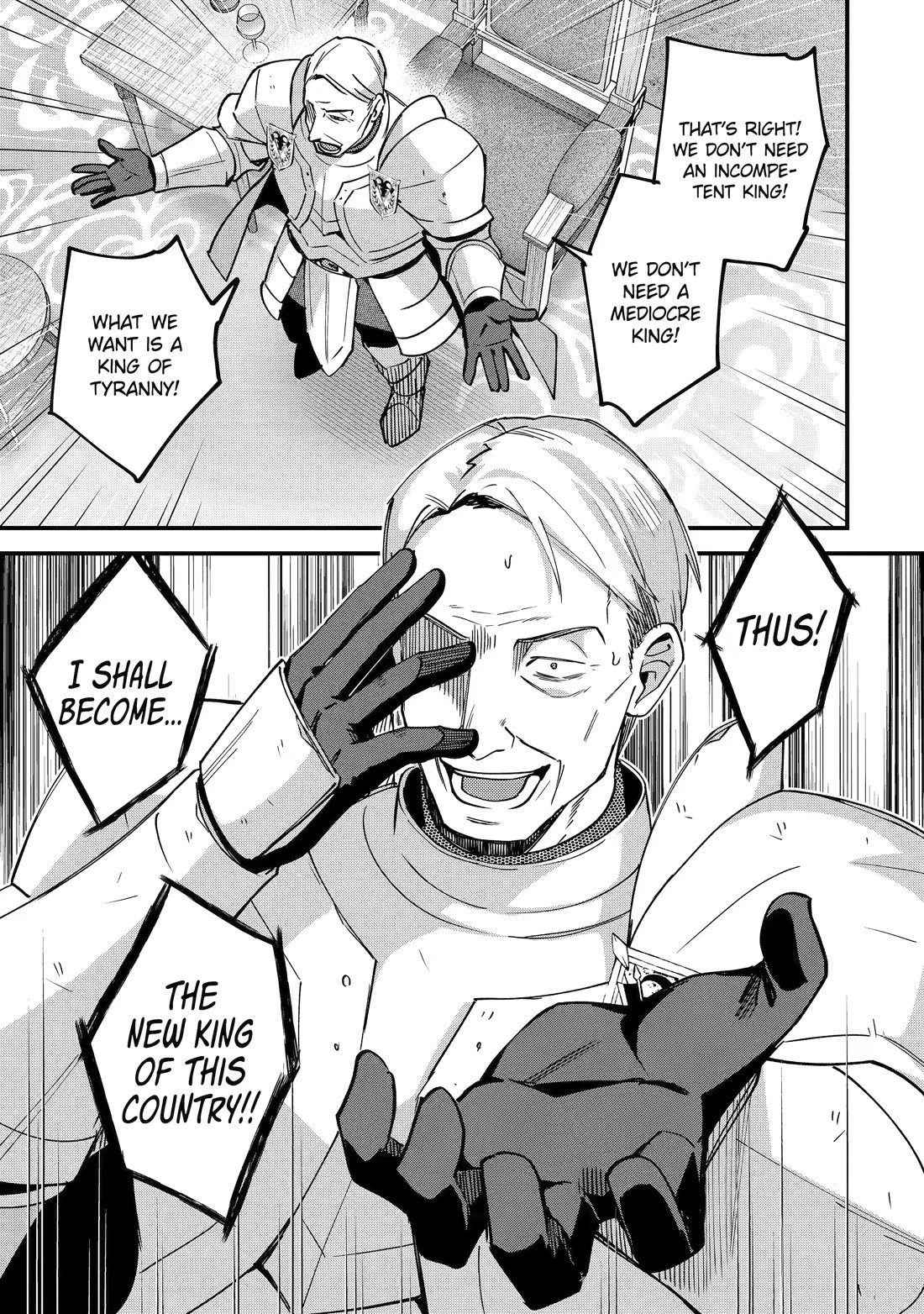 A Boy Who Has Been Reincarnated Twice Spends Peacefully as an S-Rank Adventurer, ~ I who was a Sage and a Hero of Previous World, Will Live in Peacefullness in the Next World~ chapter 54 page 27