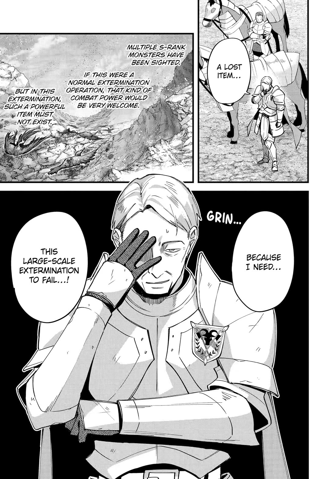 A Boy Who Has Been Reincarnated Twice Spends Peacefully as an S-Rank Adventurer, ~ I who was a Sage and a Hero of Previous World, Will Live in Peacefullness in the Next World~ chapter 54 page 3