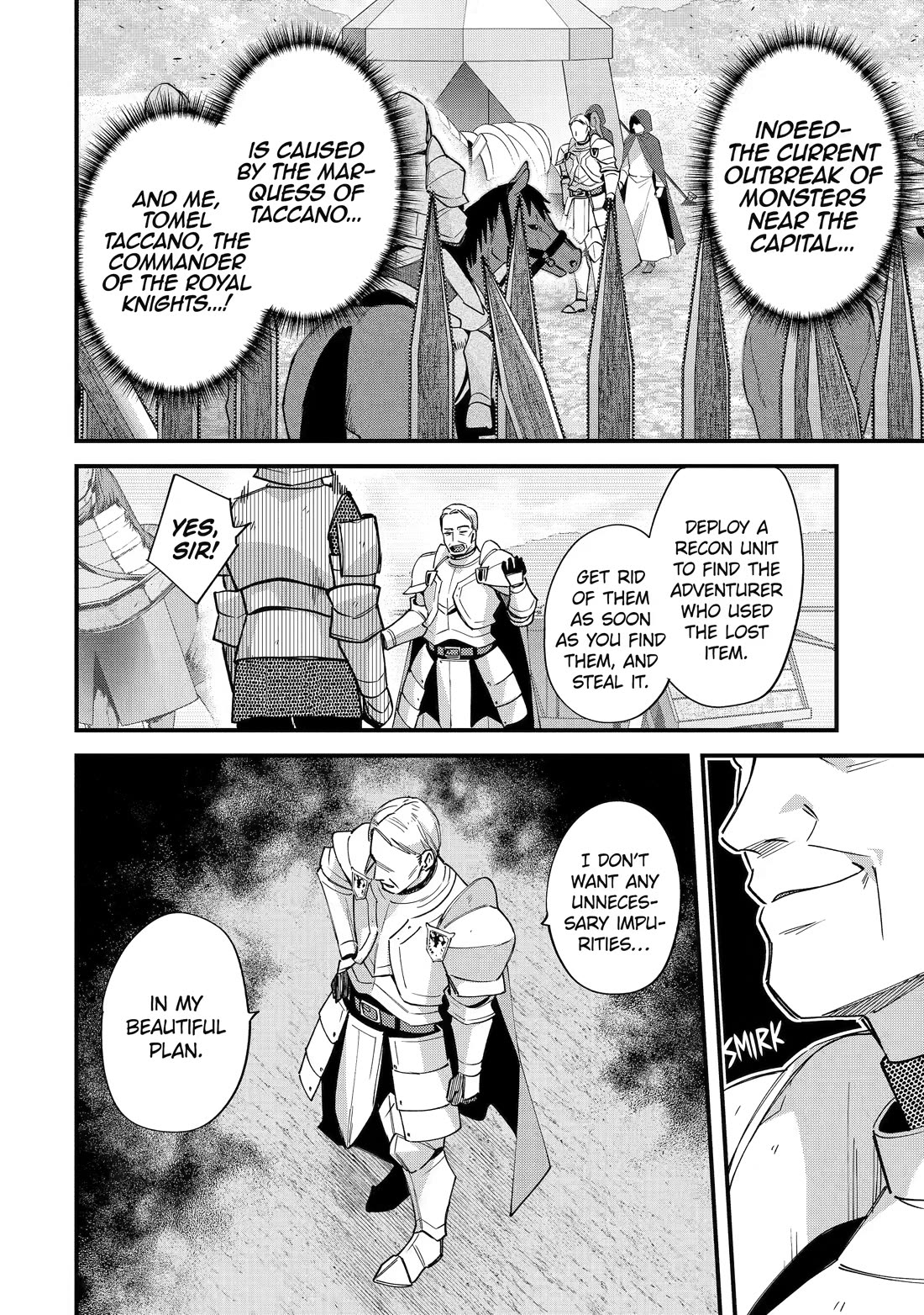 A Boy Who Has Been Reincarnated Twice Spends Peacefully as an S-Rank Adventurer, ~ I who was a Sage and a Hero of Previous World, Will Live in Peacefullness in the Next World~ chapter 54 page 4