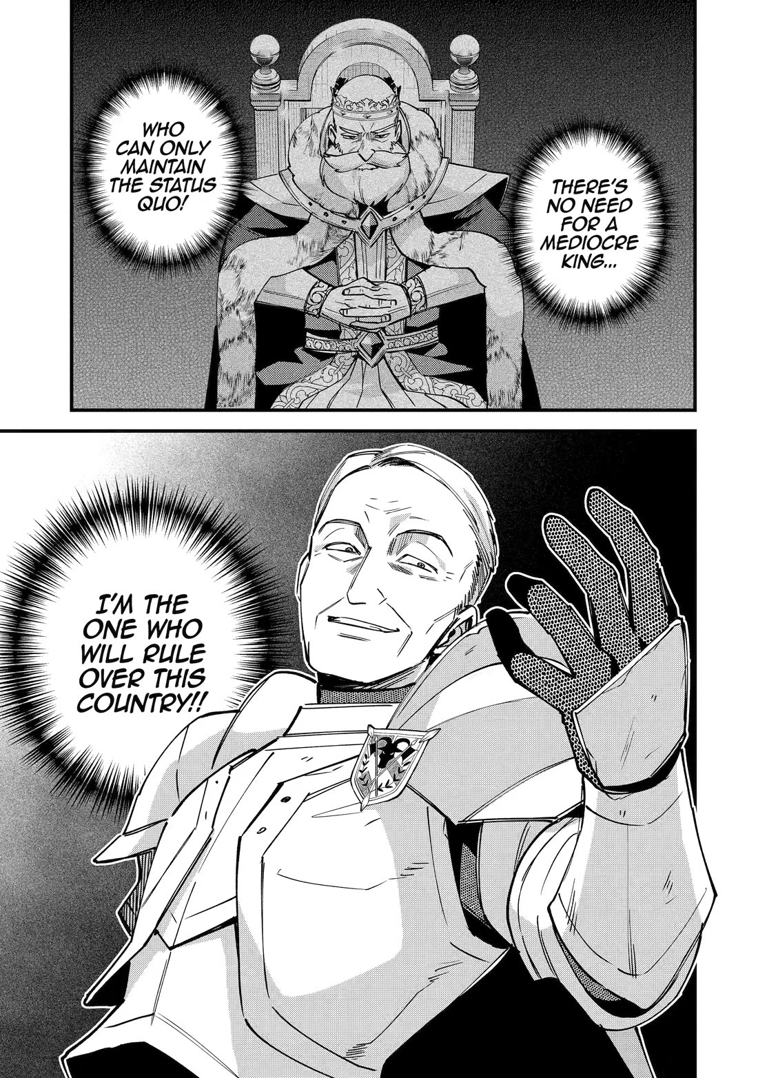 A Boy Who Has Been Reincarnated Twice Spends Peacefully as an S-Rank Adventurer, ~ I who was a Sage and a Hero of Previous World, Will Live in Peacefullness in the Next World~ chapter 54 page 5