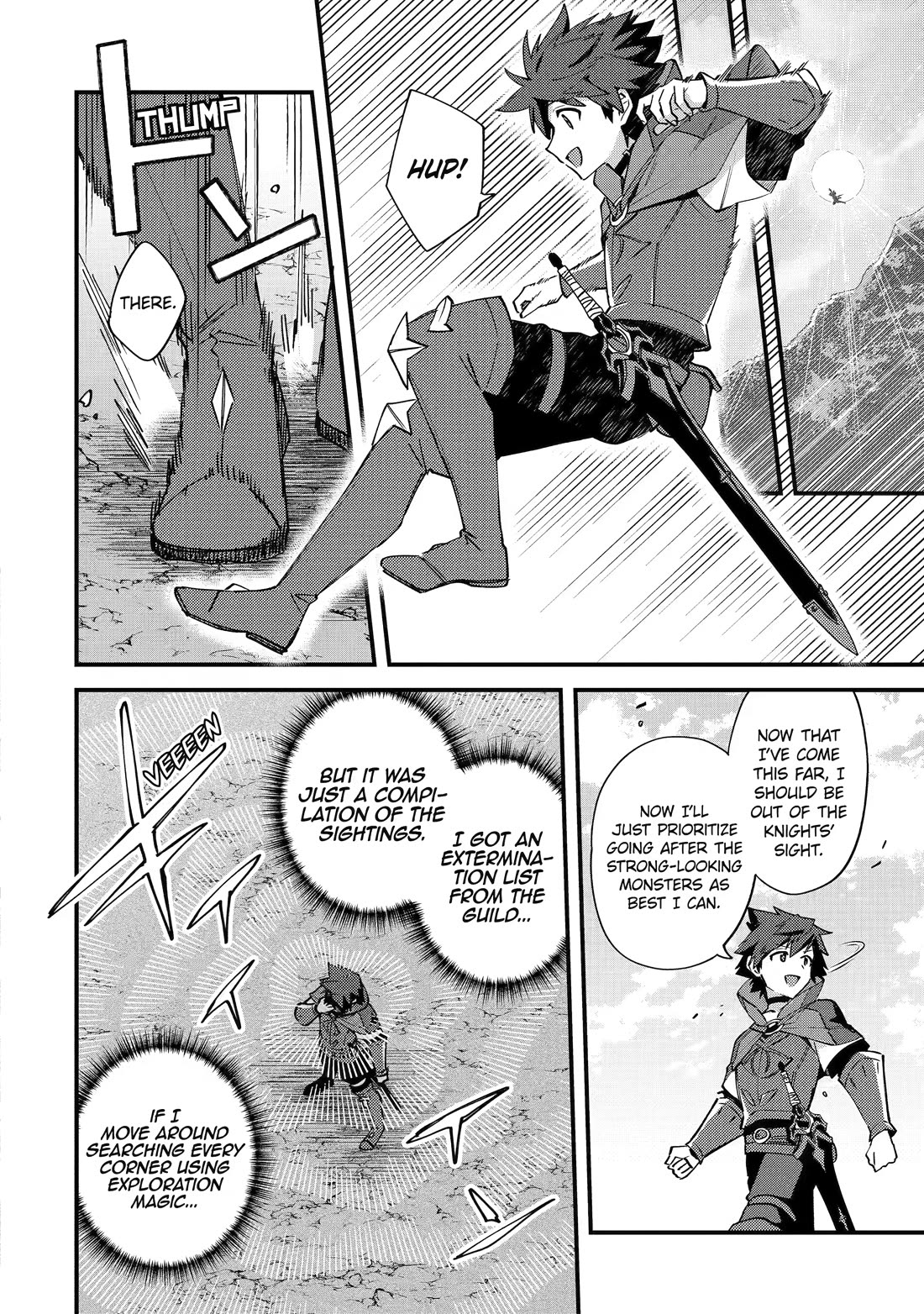 A Boy Who Has Been Reincarnated Twice Spends Peacefully as an S-Rank Adventurer, ~ I who was a Sage and a Hero of Previous World, Will Live in Peacefullness in the Next World~ chapter 54 page 6