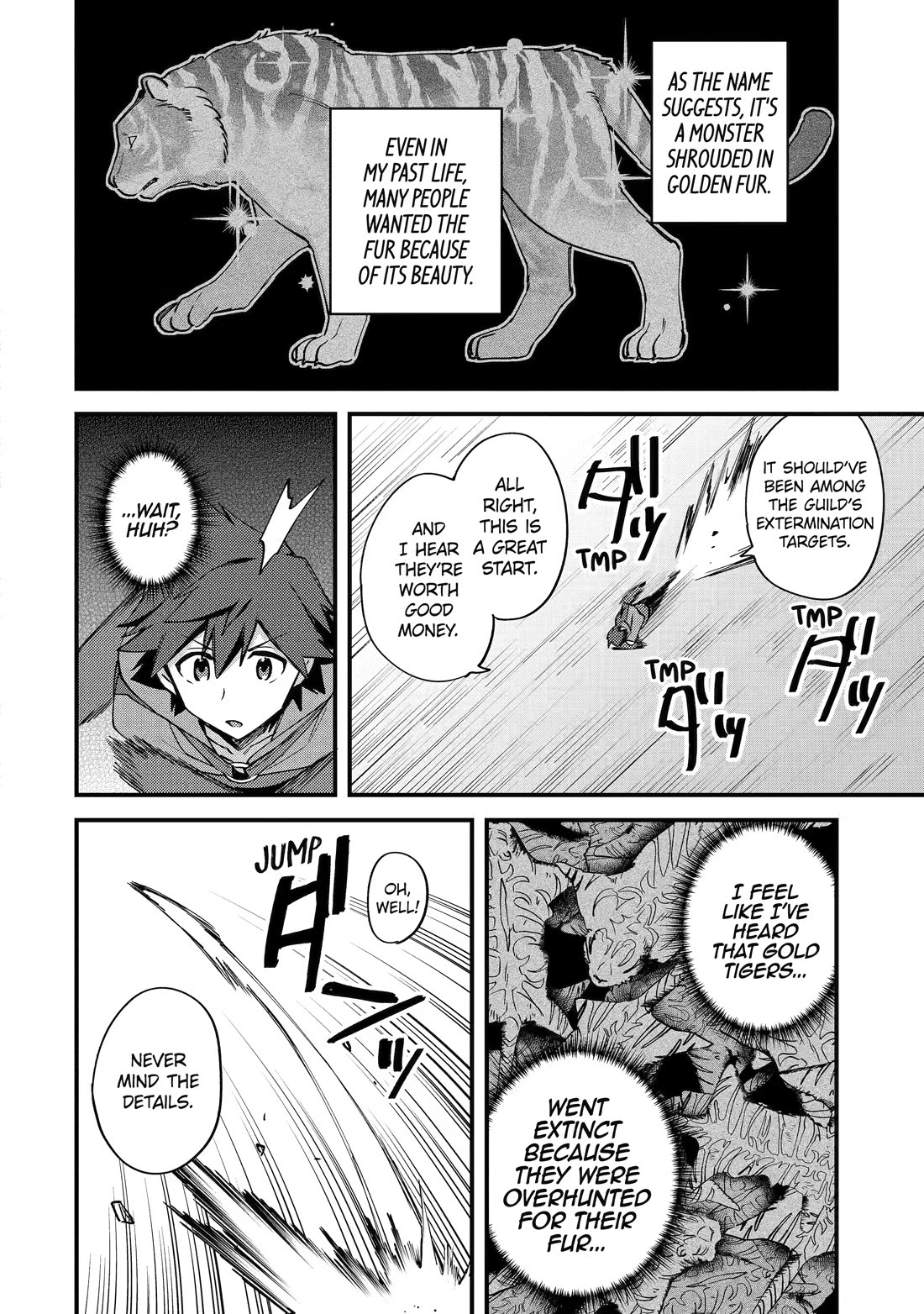 A Boy Who Has Been Reincarnated Twice Spends Peacefully as an S-Rank Adventurer, ~ I who was a Sage and a Hero of Previous World, Will Live in Peacefullness in the Next World~ chapter 54 page 8