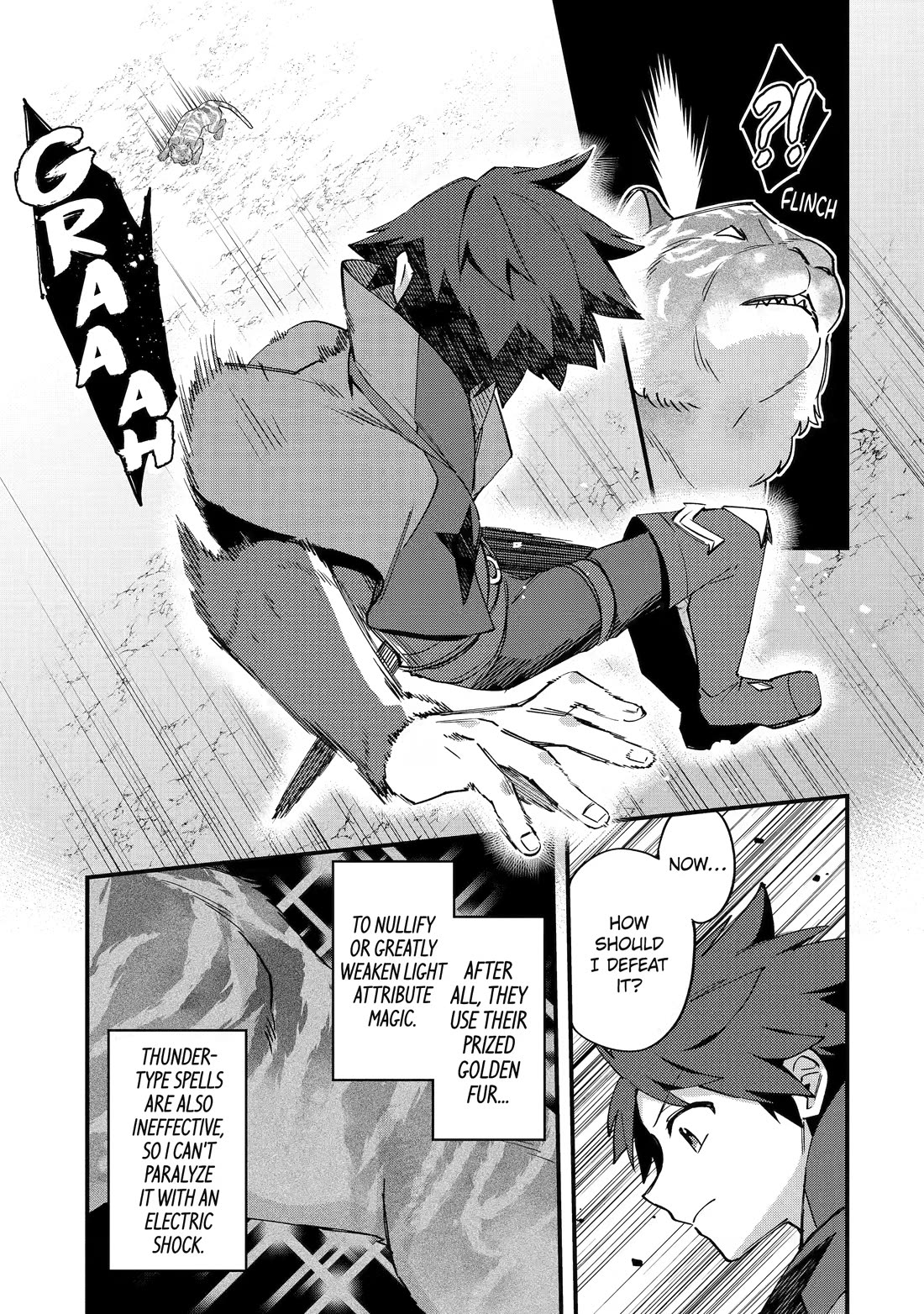 A Boy Who Has Been Reincarnated Twice Spends Peacefully as an S-Rank Adventurer, ~ I who was a Sage and a Hero of Previous World, Will Live in Peacefullness in the Next World~ chapter 54 page 9