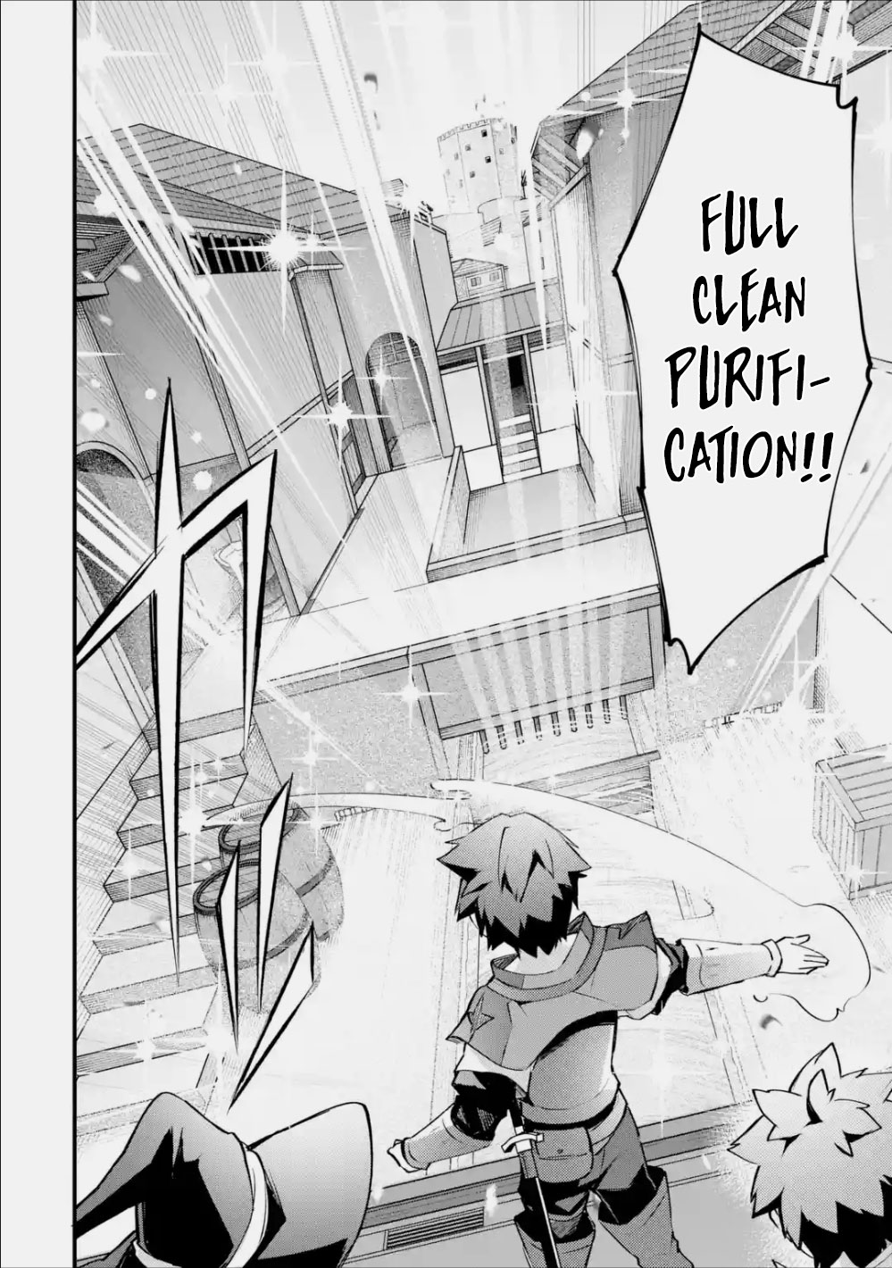 A Boy Who Has Been Reincarnated Twice Spends Peacefully as an S-Rank Adventurer, ~ I who was a Sage and a Hero of Previous World, Will Live in Peacefullness in the Next World~ chapter 6 page 17