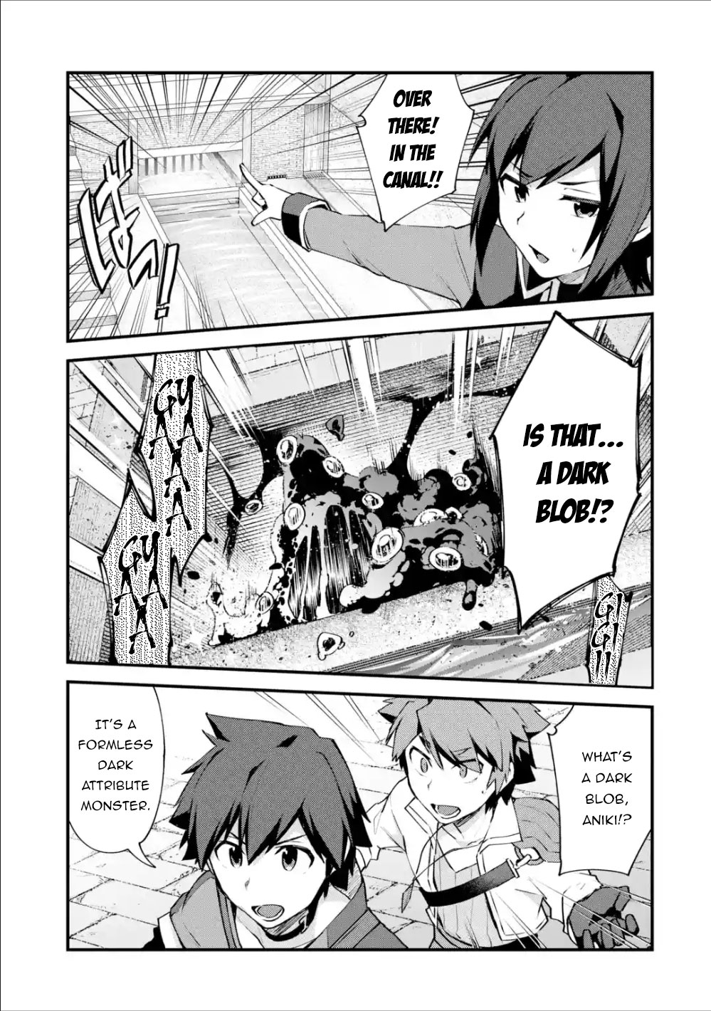 A Boy Who Has Been Reincarnated Twice Spends Peacefully as an S-Rank Adventurer, ~ I who was a Sage and a Hero of Previous World, Will Live in Peacefullness in the Next World~ chapter 6 page 22