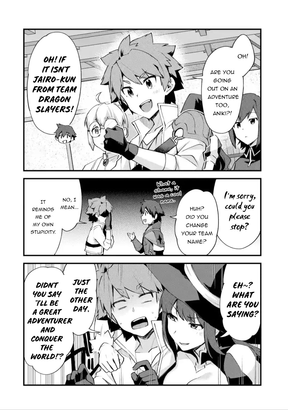 A Boy Who Has Been Reincarnated Twice Spends Peacefully as an S-Rank Adventurer, ~ I who was a Sage and a Hero of Previous World, Will Live in Peacefullness in the Next World~ chapter 6 page 5