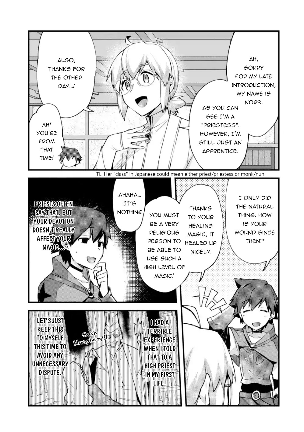 A Boy Who Has Been Reincarnated Twice Spends Peacefully as an S-Rank Adventurer, ~ I who was a Sage and a Hero of Previous World, Will Live in Peacefullness in the Next World~ chapter 6 page 8