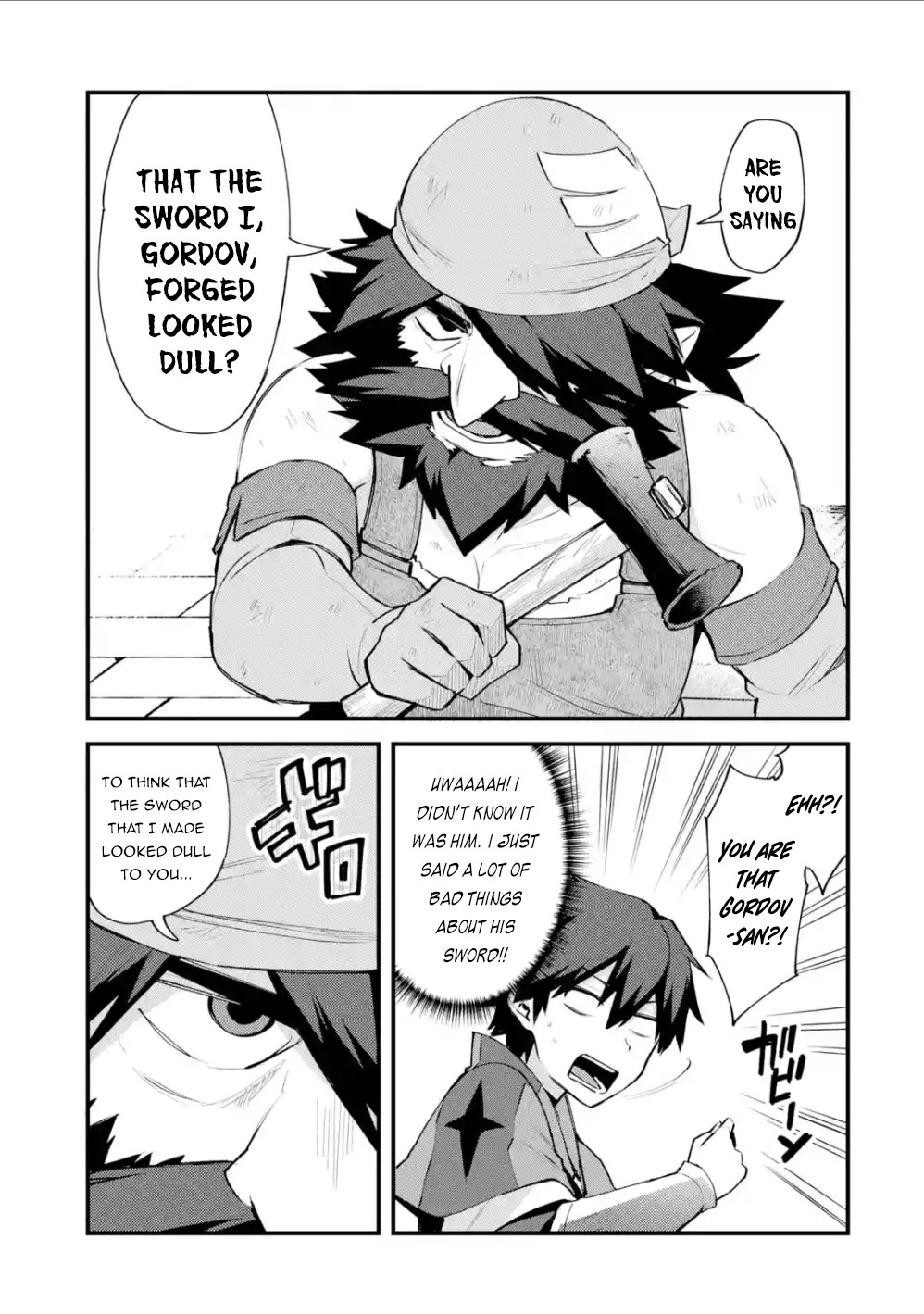 A Boy Who Has Been Reincarnated Twice Spends Peacefully as an S-Rank Adventurer, ~ I who was a Sage and a Hero of Previous World, Will Live in Peacefullness in the Next World~ chapter 7 page 14