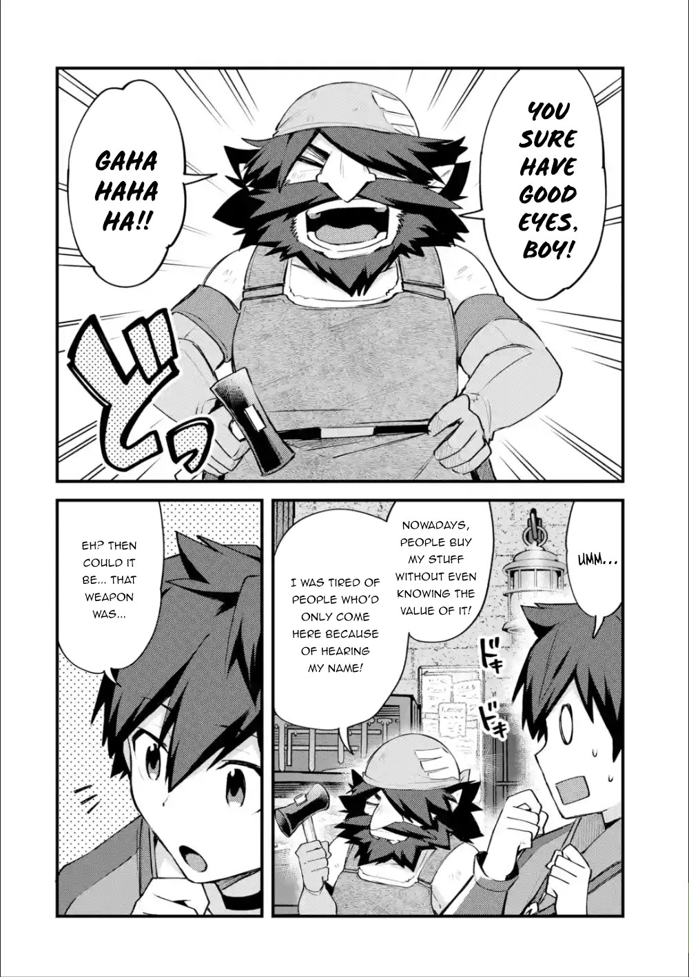 A Boy Who Has Been Reincarnated Twice Spends Peacefully as an S-Rank Adventurer, ~ I who was a Sage and a Hero of Previous World, Will Live in Peacefullness in the Next World~ chapter 7 page 15