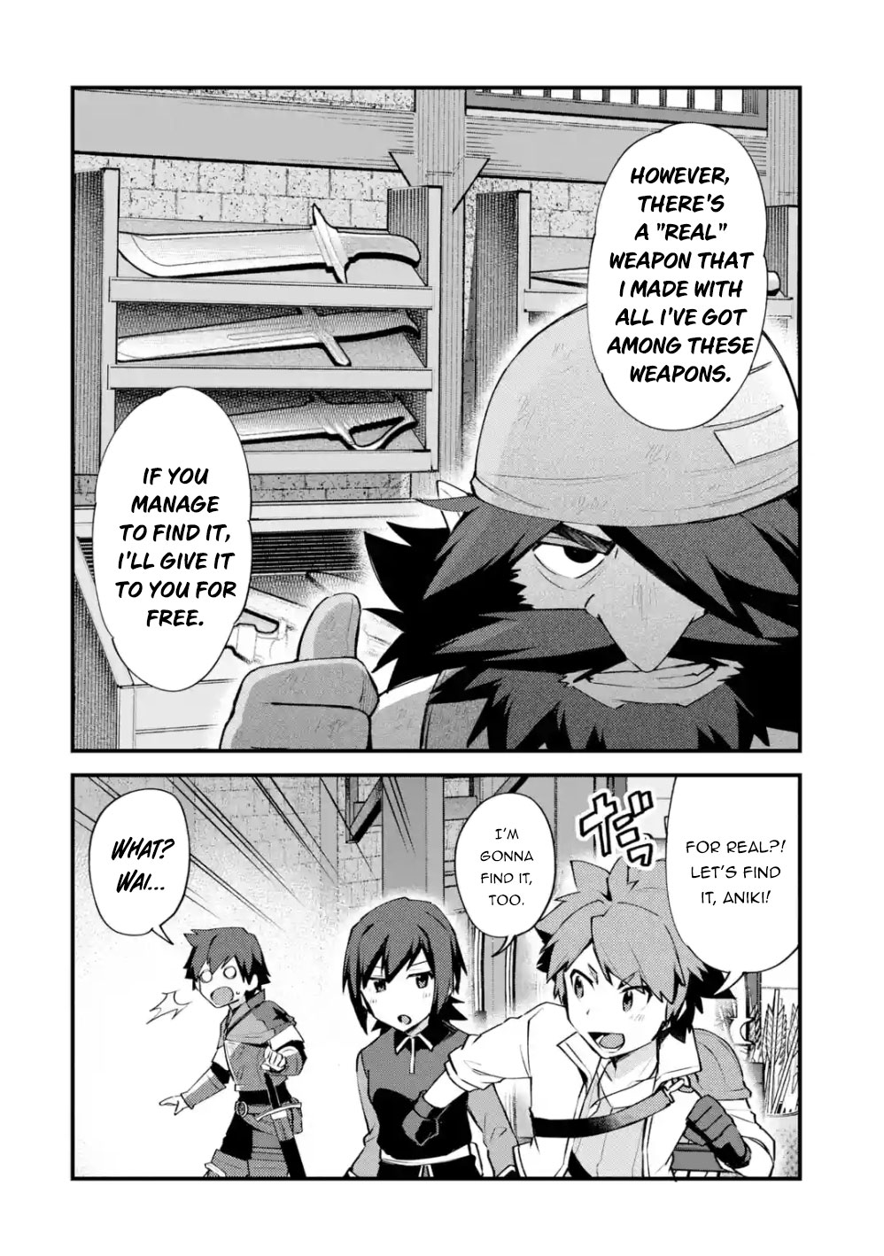 A Boy Who Has Been Reincarnated Twice Spends Peacefully as an S-Rank Adventurer, ~ I who was a Sage and a Hero of Previous World, Will Live in Peacefullness in the Next World~ chapter 7 page 17