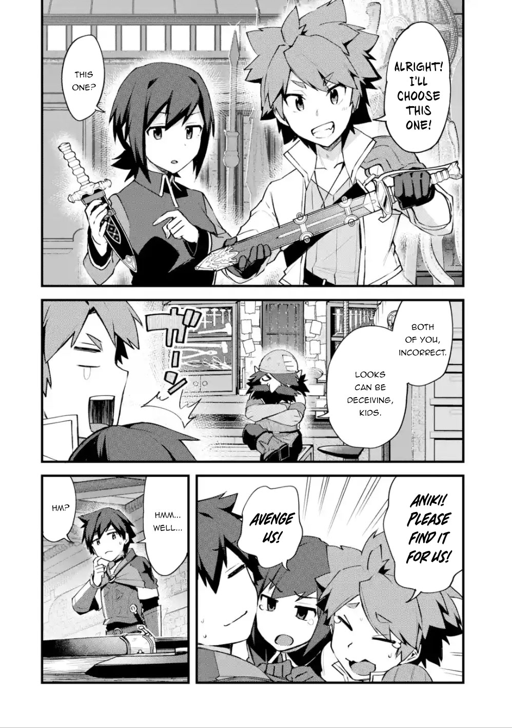 A Boy Who Has Been Reincarnated Twice Spends Peacefully as an S-Rank Adventurer, ~ I who was a Sage and a Hero of Previous World, Will Live in Peacefullness in the Next World~ chapter 7 page 19