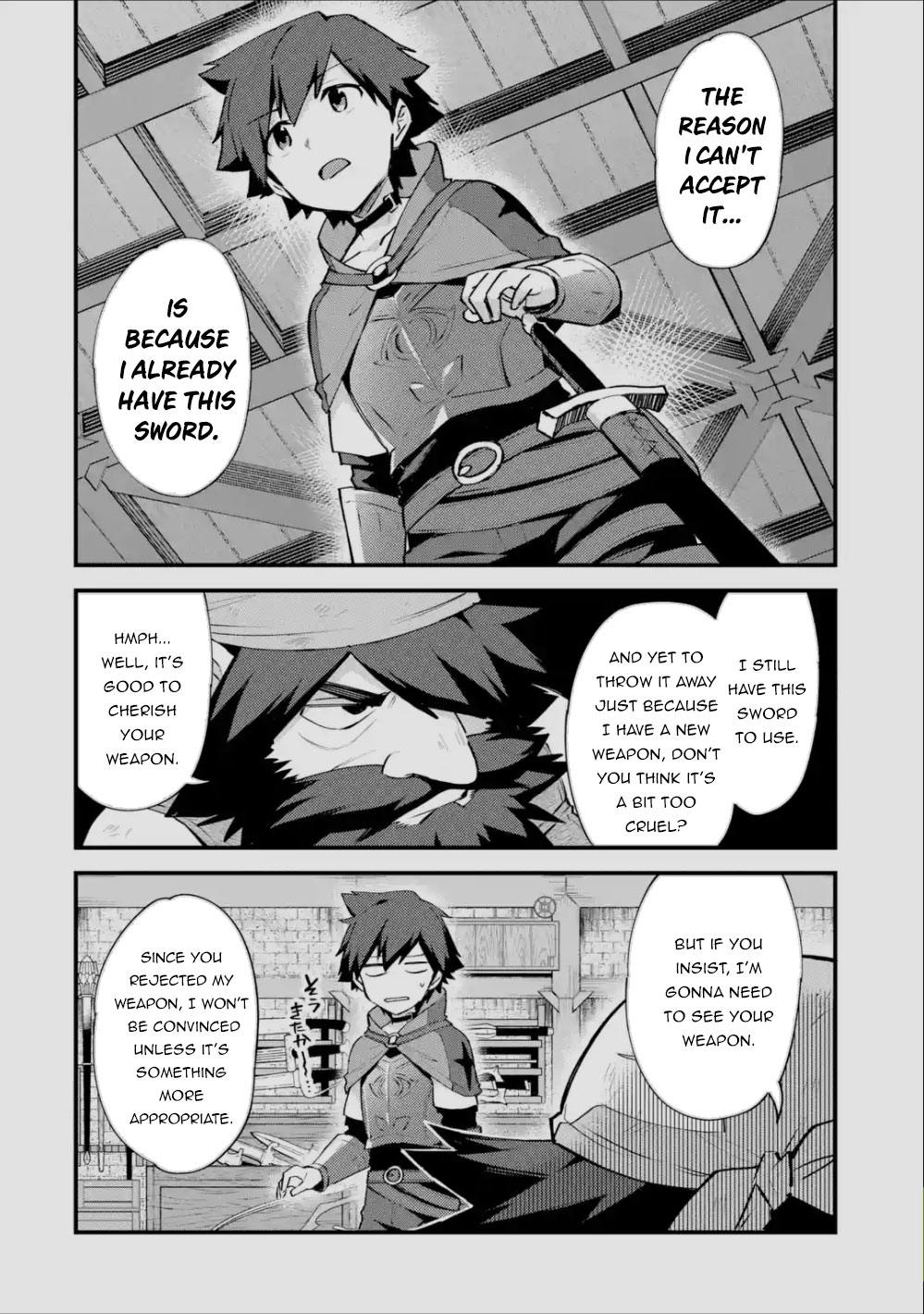 A Boy Who Has Been Reincarnated Twice Spends Peacefully as an S-Rank Adventurer, ~ I who was a Sage and a Hero of Previous World, Will Live in Peacefullness in the Next World~ chapter 7 page 25