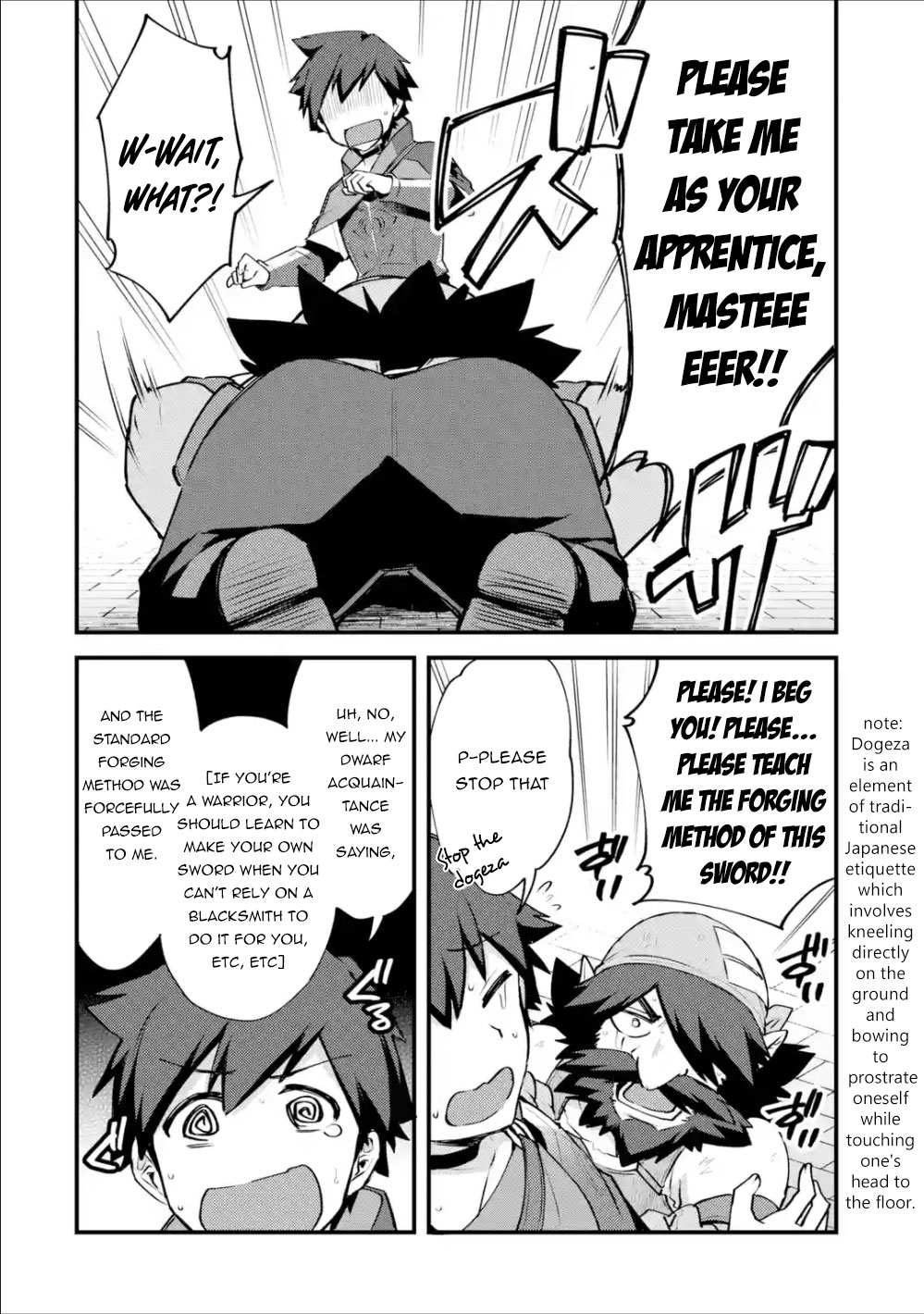 A Boy Who Has Been Reincarnated Twice Spends Peacefully as an S-Rank Adventurer, ~ I who was a Sage and a Hero of Previous World, Will Live in Peacefullness in the Next World~ chapter 7 page 31