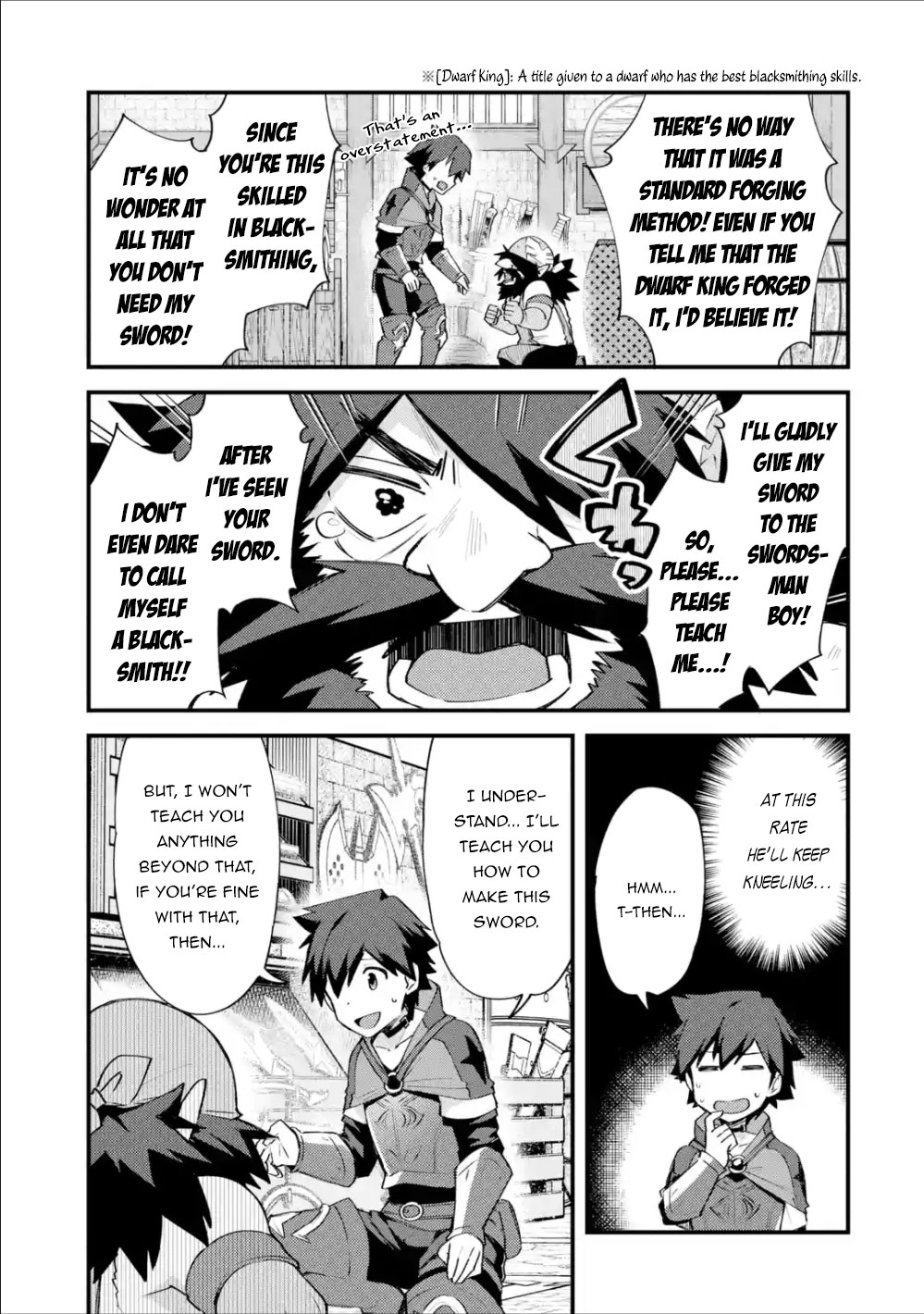 A Boy Who Has Been Reincarnated Twice Spends Peacefully as an S-Rank Adventurer, ~ I who was a Sage and a Hero of Previous World, Will Live in Peacefullness in the Next World~ chapter 7 page 32