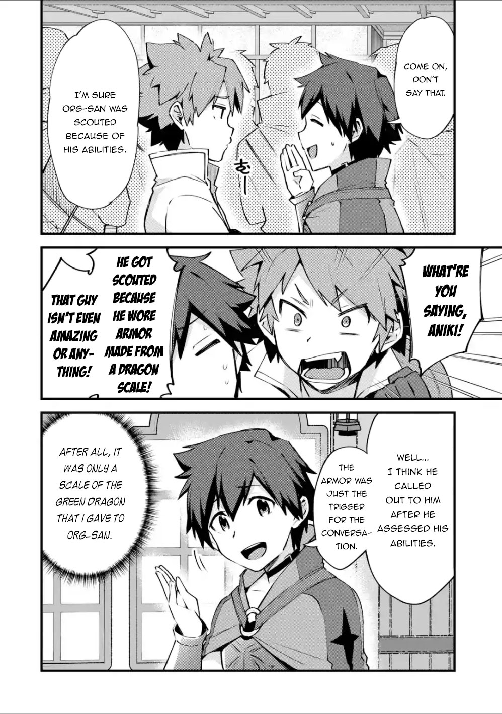 A Boy Who Has Been Reincarnated Twice Spends Peacefully as an S-Rank Adventurer, ~ I who was a Sage and a Hero of Previous World, Will Live in Peacefullness in the Next World~ chapter 8 page 13