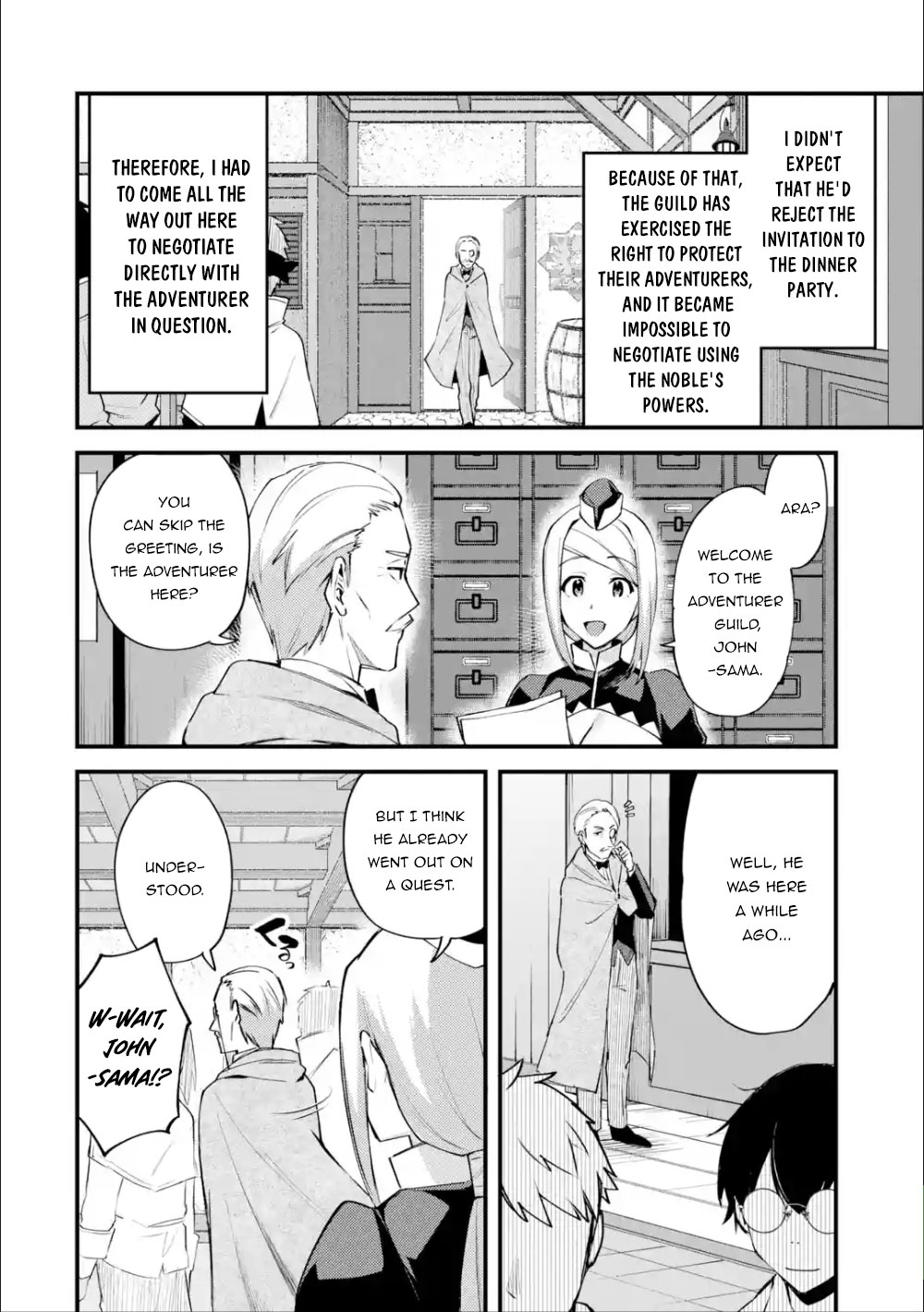 A Boy Who Has Been Reincarnated Twice Spends Peacefully as an S-Rank Adventurer, ~ I who was a Sage and a Hero of Previous World, Will Live in Peacefullness in the Next World~ chapter 8 page 3