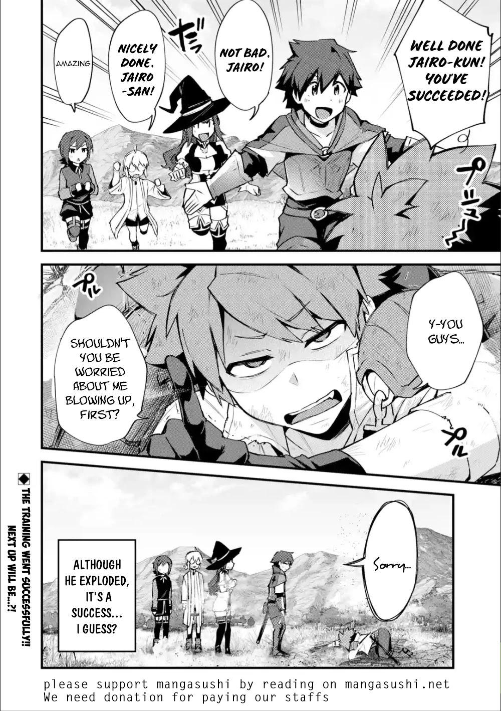 A Boy Who Has Been Reincarnated Twice Spends Peacefully as an S-Rank Adventurer, ~ I who was a Sage and a Hero of Previous World, Will Live in Peacefullness in the Next World~ chapter 8 page 32