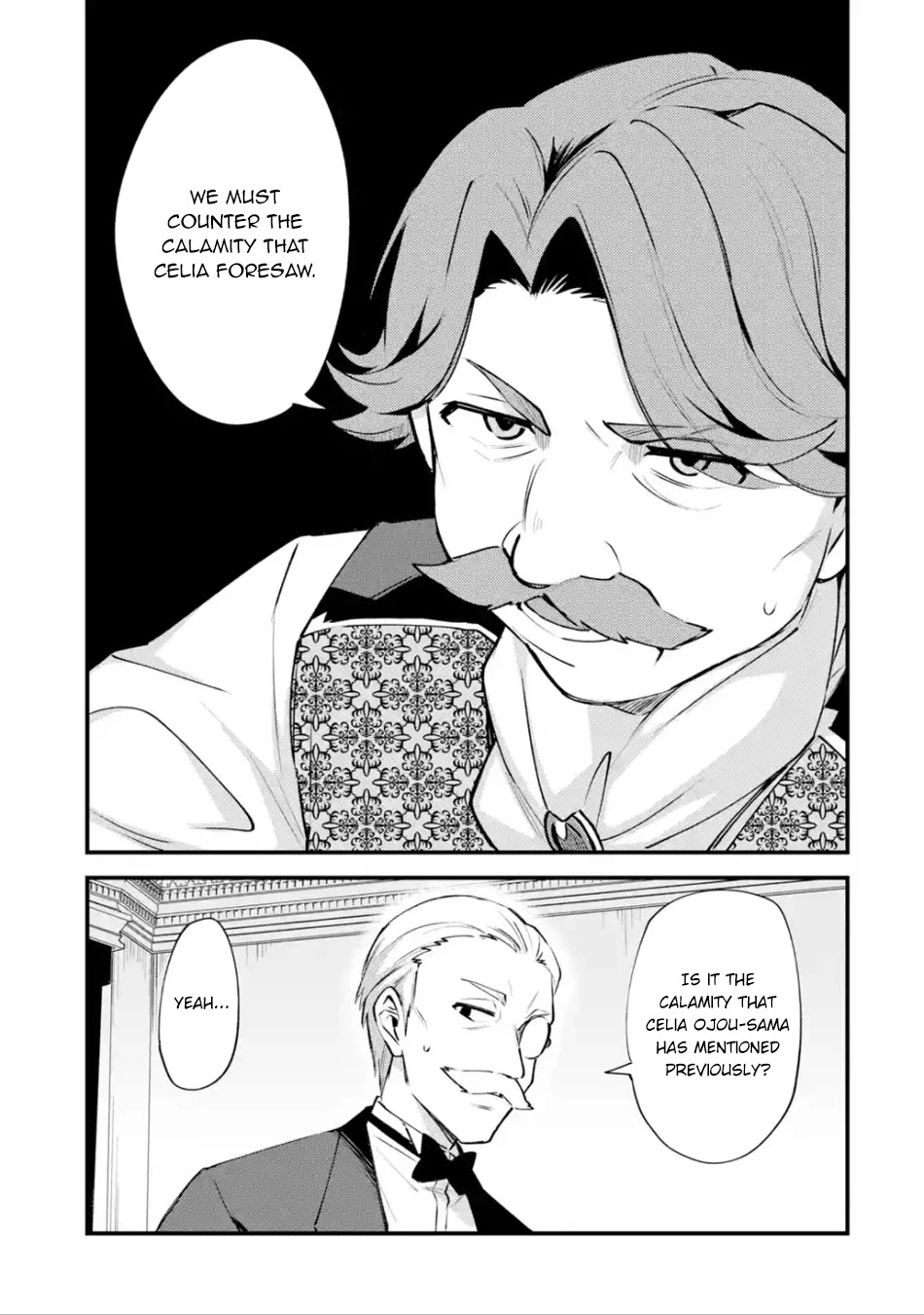 A Boy Who Has Been Reincarnated Twice Spends Peacefully as an S-Rank Adventurer, ~ I who was a Sage and a Hero of Previous World, Will Live in Peacefullness in the Next World~ chapter 9 page 18