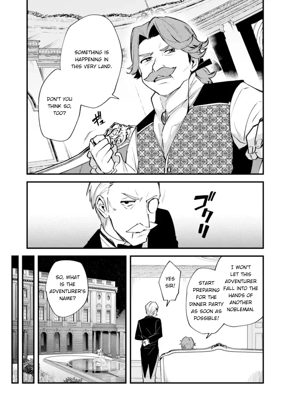 A Boy Who Has Been Reincarnated Twice Spends Peacefully as an S-Rank Adventurer, ~ I who was a Sage and a Hero of Previous World, Will Live in Peacefullness in the Next World~ chapter 9 page 20