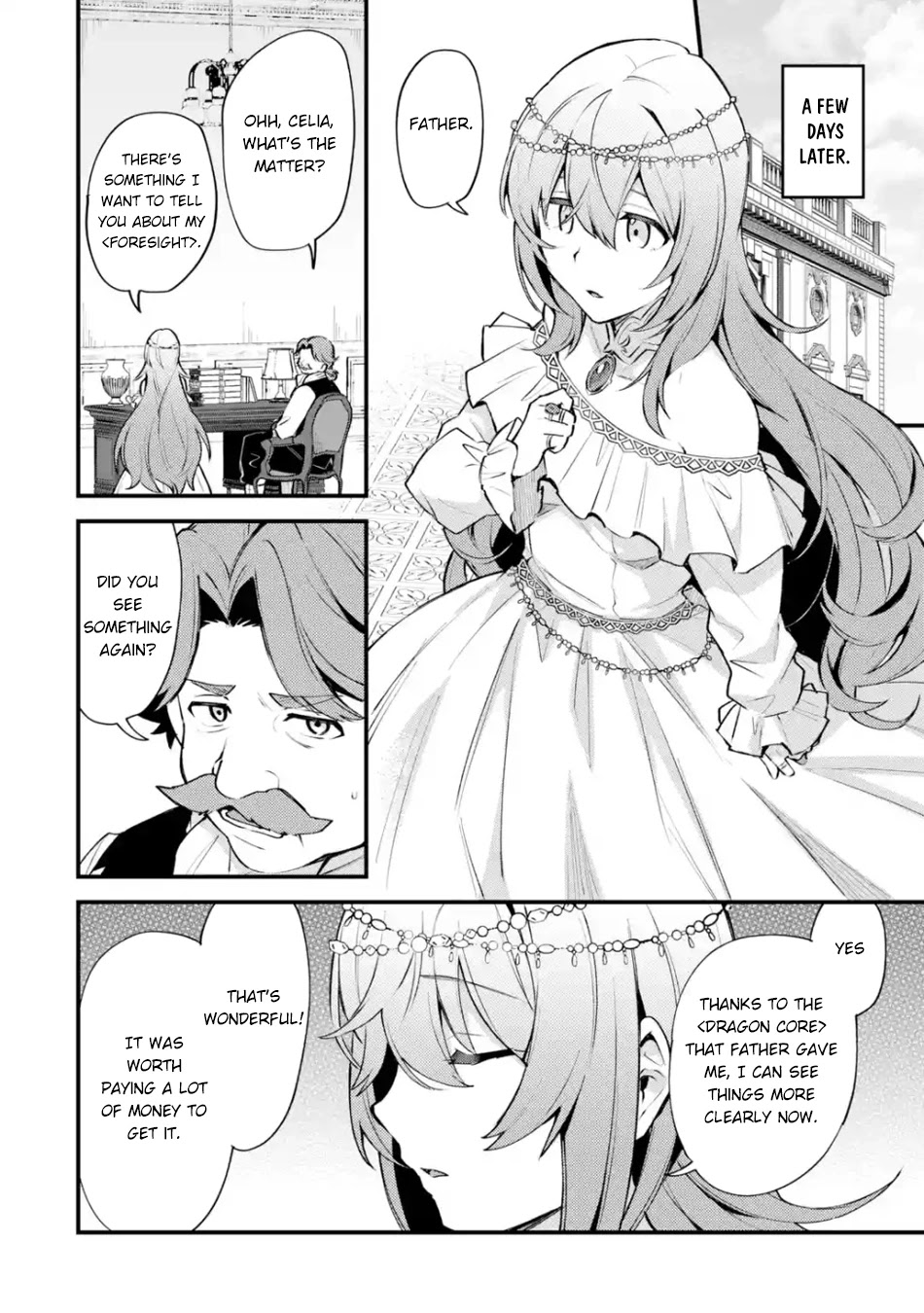 A Boy Who Has Been Reincarnated Twice Spends Peacefully as an S-Rank Adventurer, ~ I who was a Sage and a Hero of Previous World, Will Live in Peacefullness in the Next World~ chapter 9 page 21