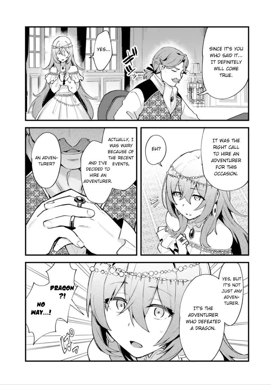 A Boy Who Has Been Reincarnated Twice Spends Peacefully as an S-Rank Adventurer, ~ I who was a Sage and a Hero of Previous World, Will Live in Peacefullness in the Next World~ chapter 9 page 24