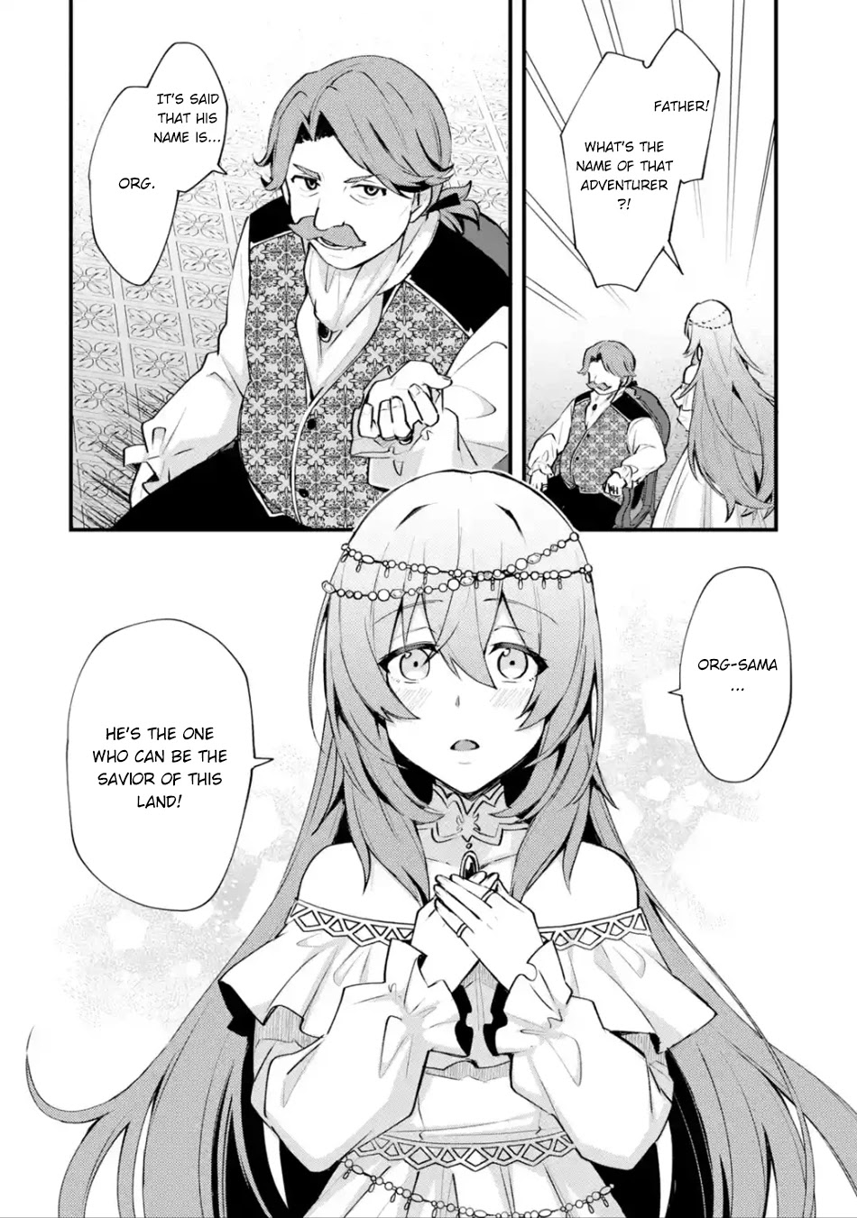 A Boy Who Has Been Reincarnated Twice Spends Peacefully as an S-Rank Adventurer, ~ I who was a Sage and a Hero of Previous World, Will Live in Peacefullness in the Next World~ chapter 9 page 27