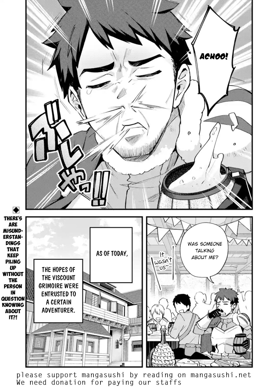 A Boy Who Has Been Reincarnated Twice Spends Peacefully as an S-Rank Adventurer, ~ I who was a Sage and a Hero of Previous World, Will Live in Peacefullness in the Next World~ chapter 9 page 28