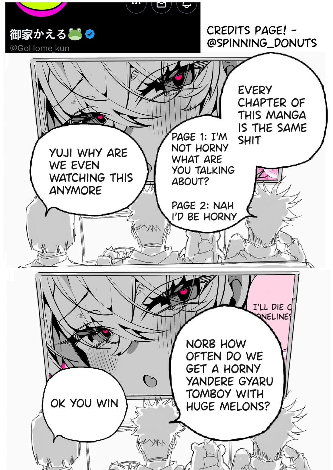 A Boyish Girlfriend in High Humidity chapter 16 page 3