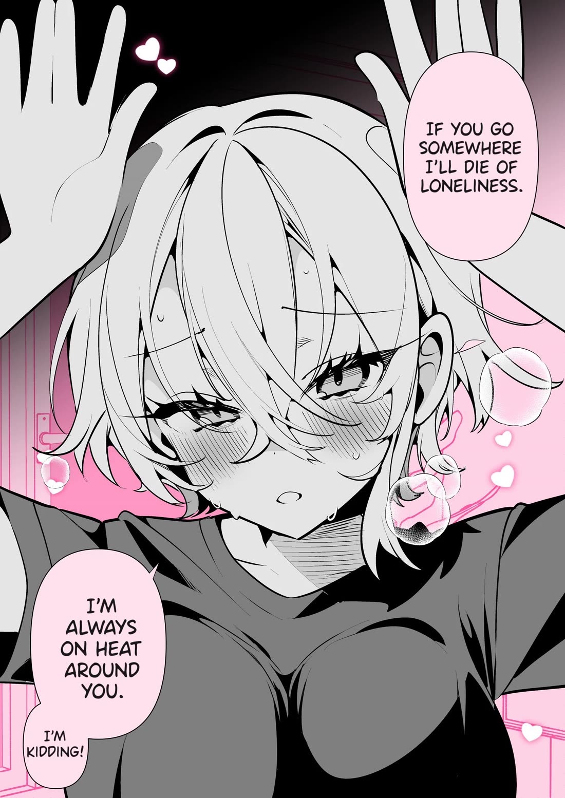 A Boyish Girlfriend in High Humidity chapter 17 page 2