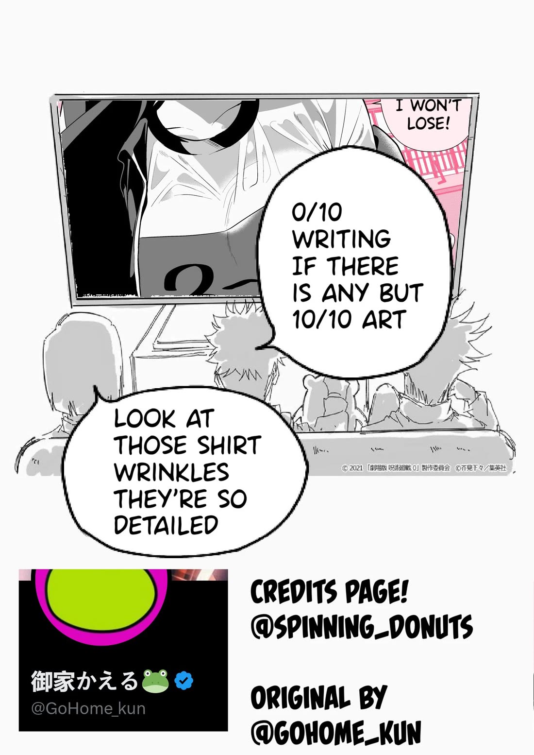 A Boyish Girlfriend in High Humidity chapter 19 page 3