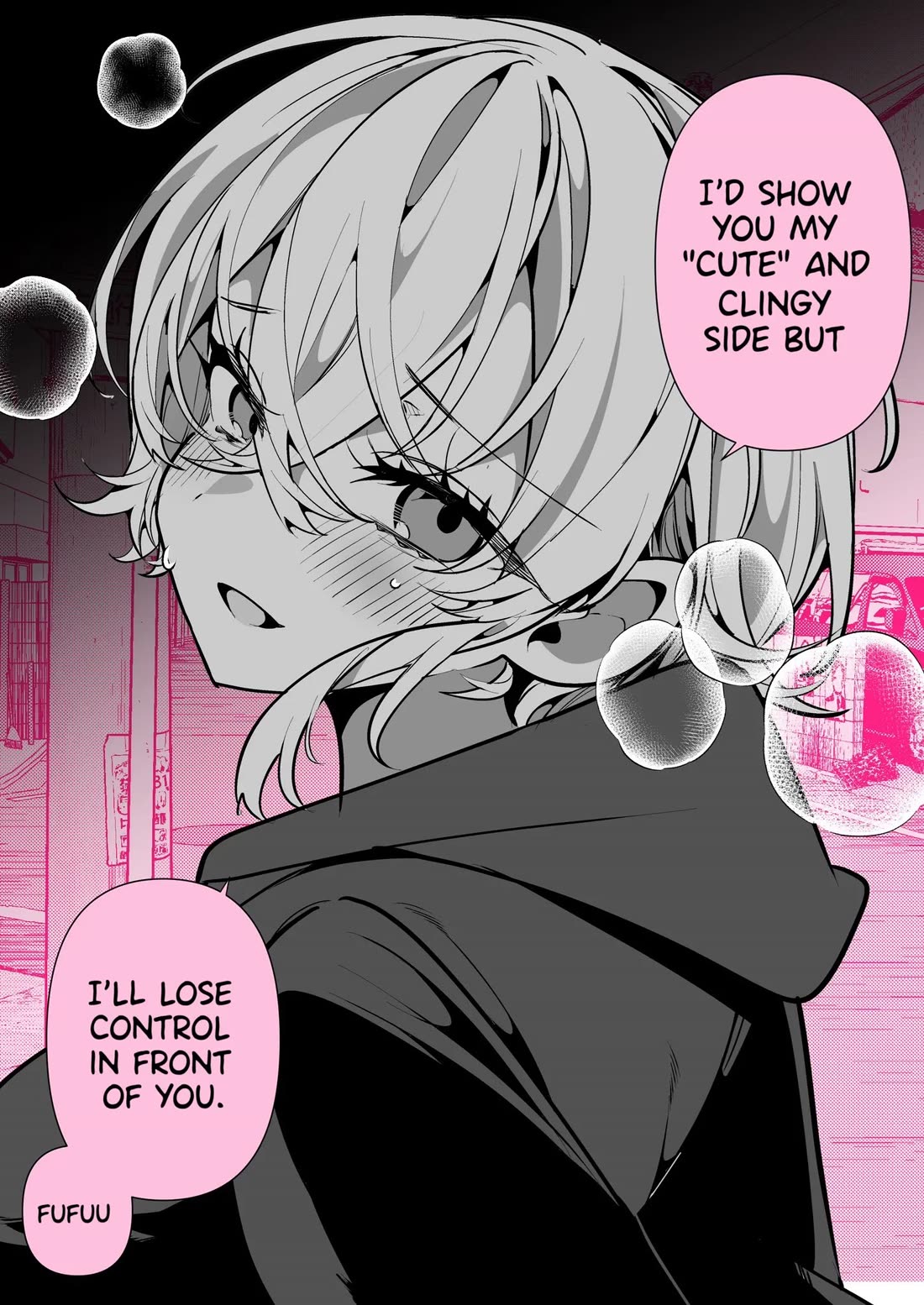 A Boyish Girlfriend in High Humidity chapter 21 page 2