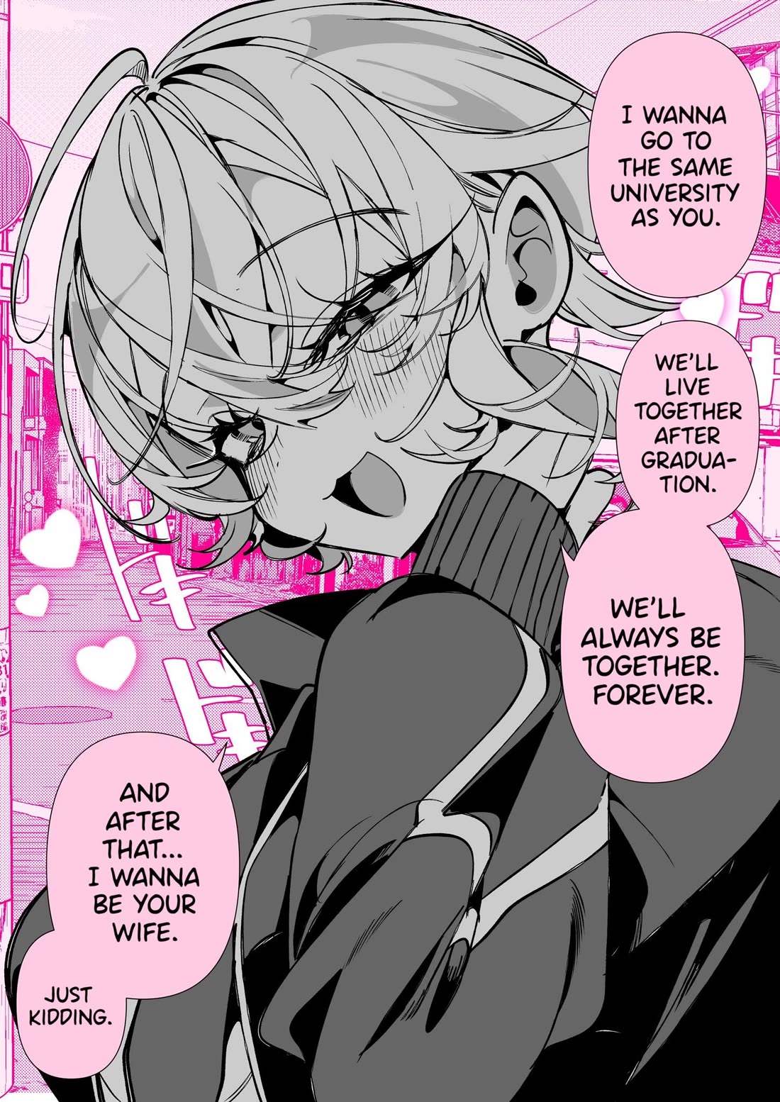 A Boyish Girlfriend in High Humidity chapter 26 page 2