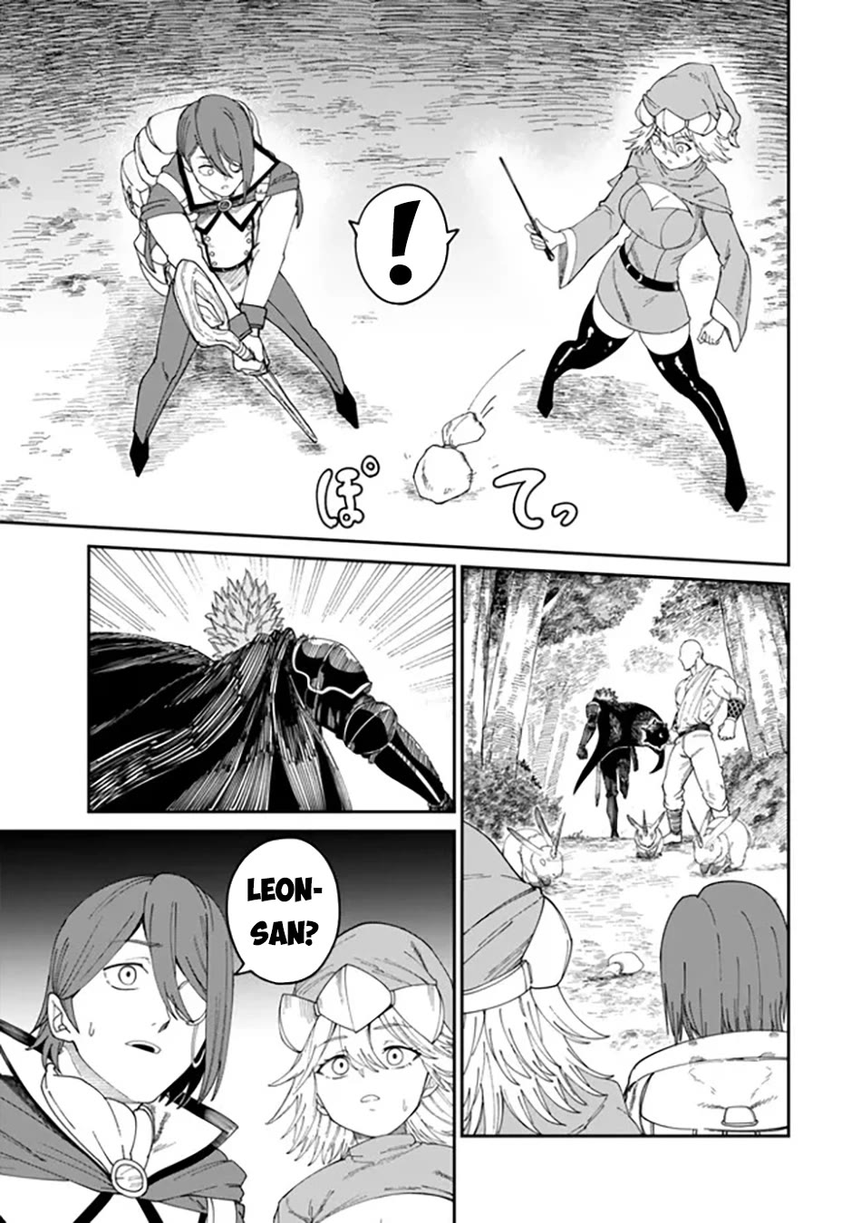 A Brainless Person Who Carries Luggage chapter 10 page 20