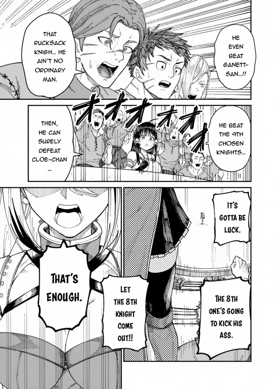 A Brainless Person Who Carries Luggage chapter 11 page 16